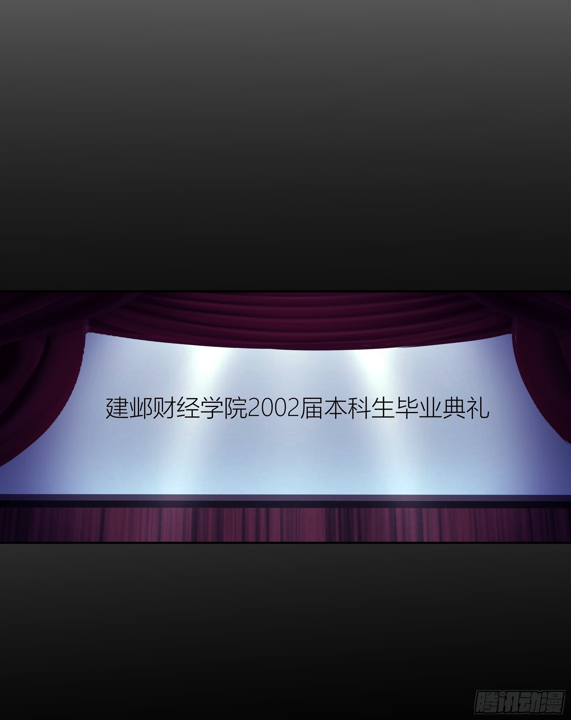 宝藏女孩31