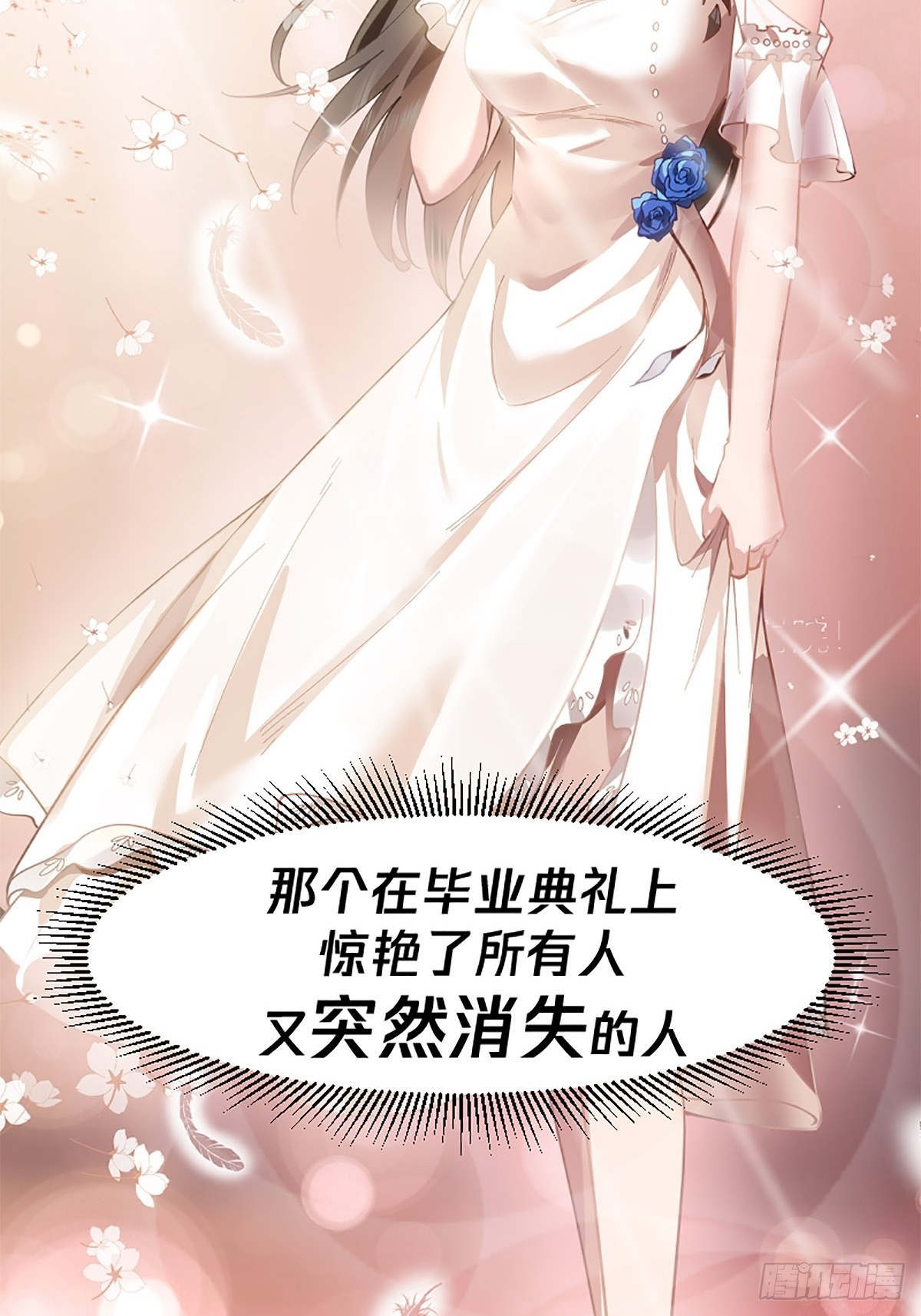 预告14