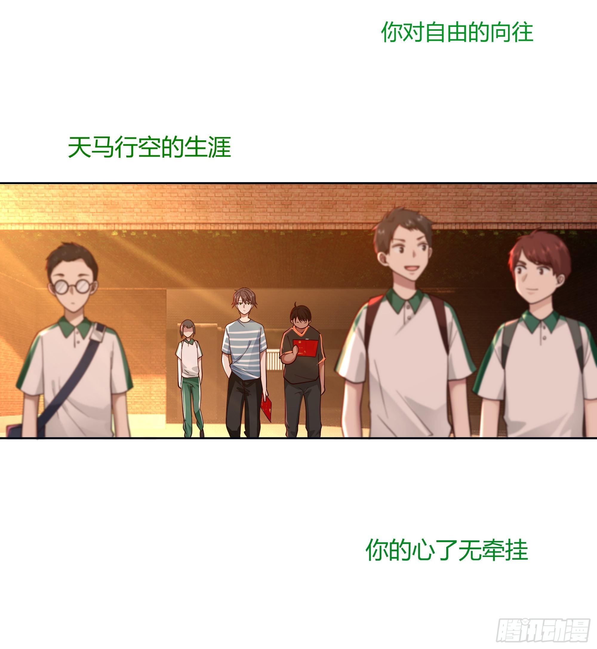 人生重来一次也挺好35