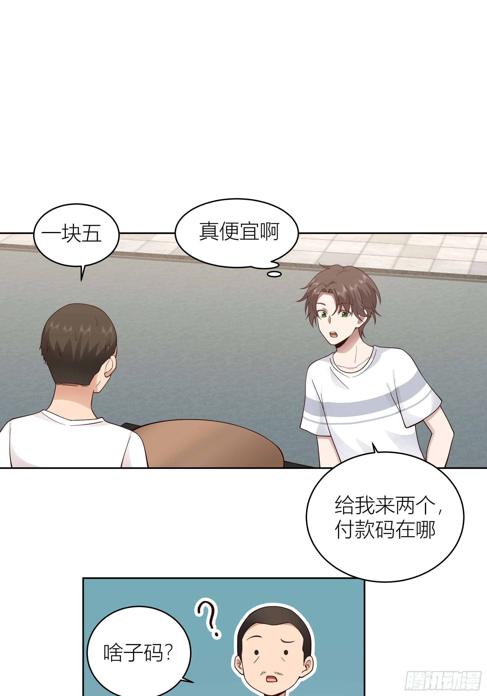 家的味道是不会变的27