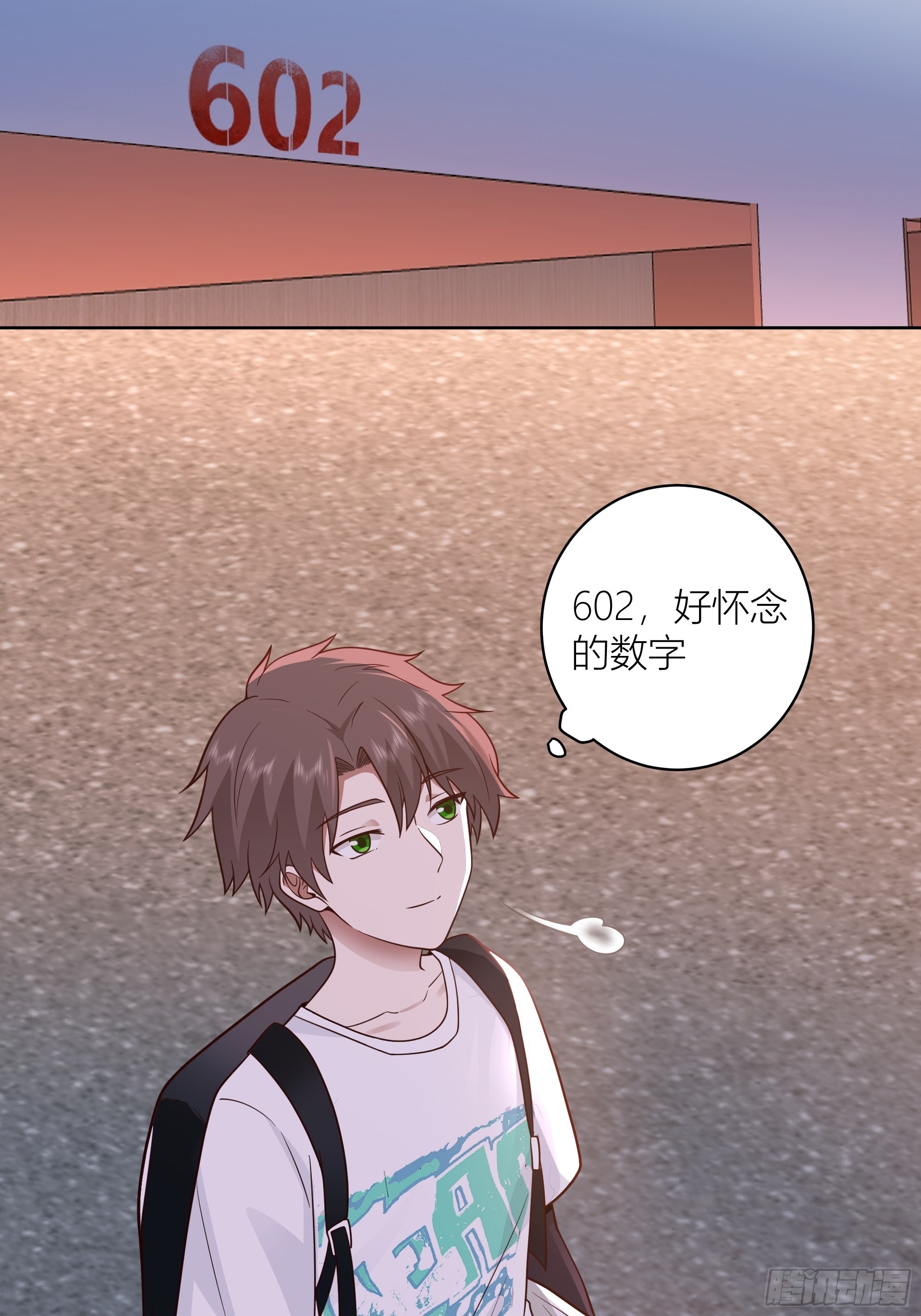 正确的重生指南30