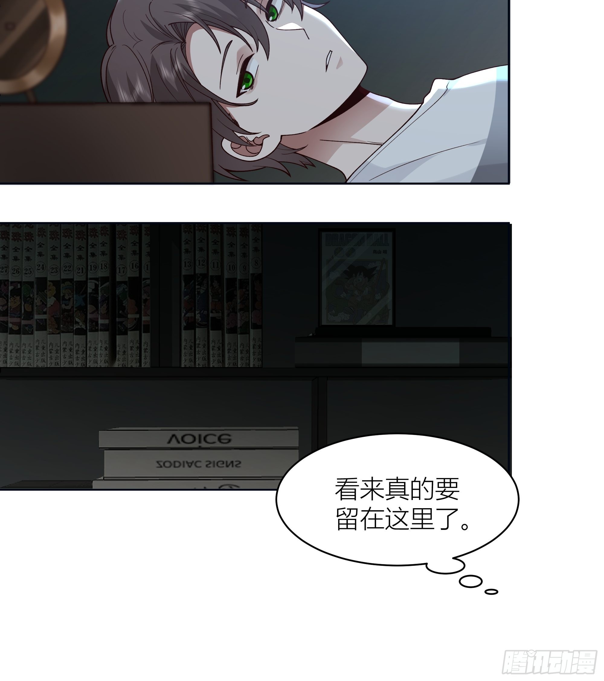 家的味道是不会变的22