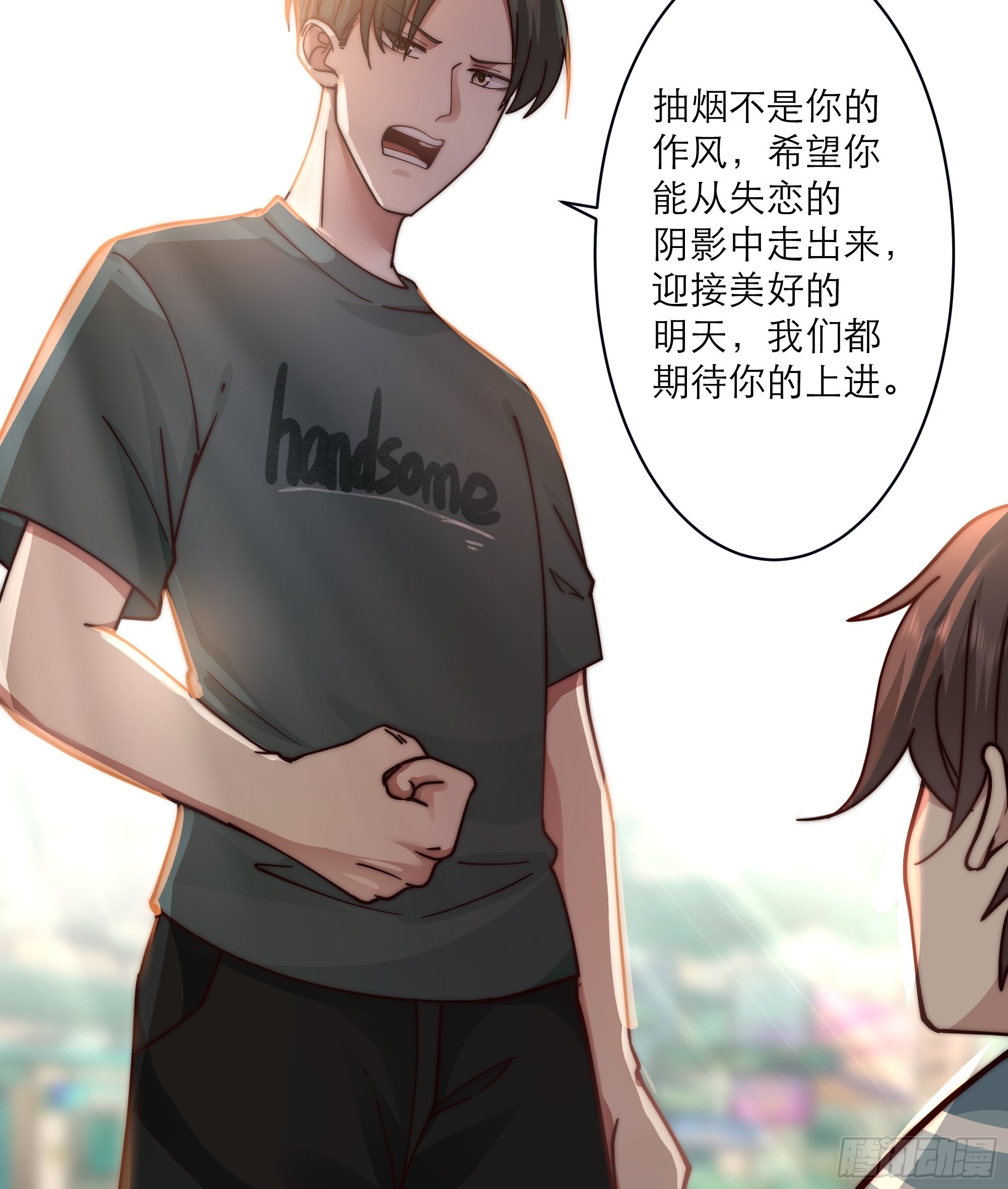 人生重来一次也挺好5