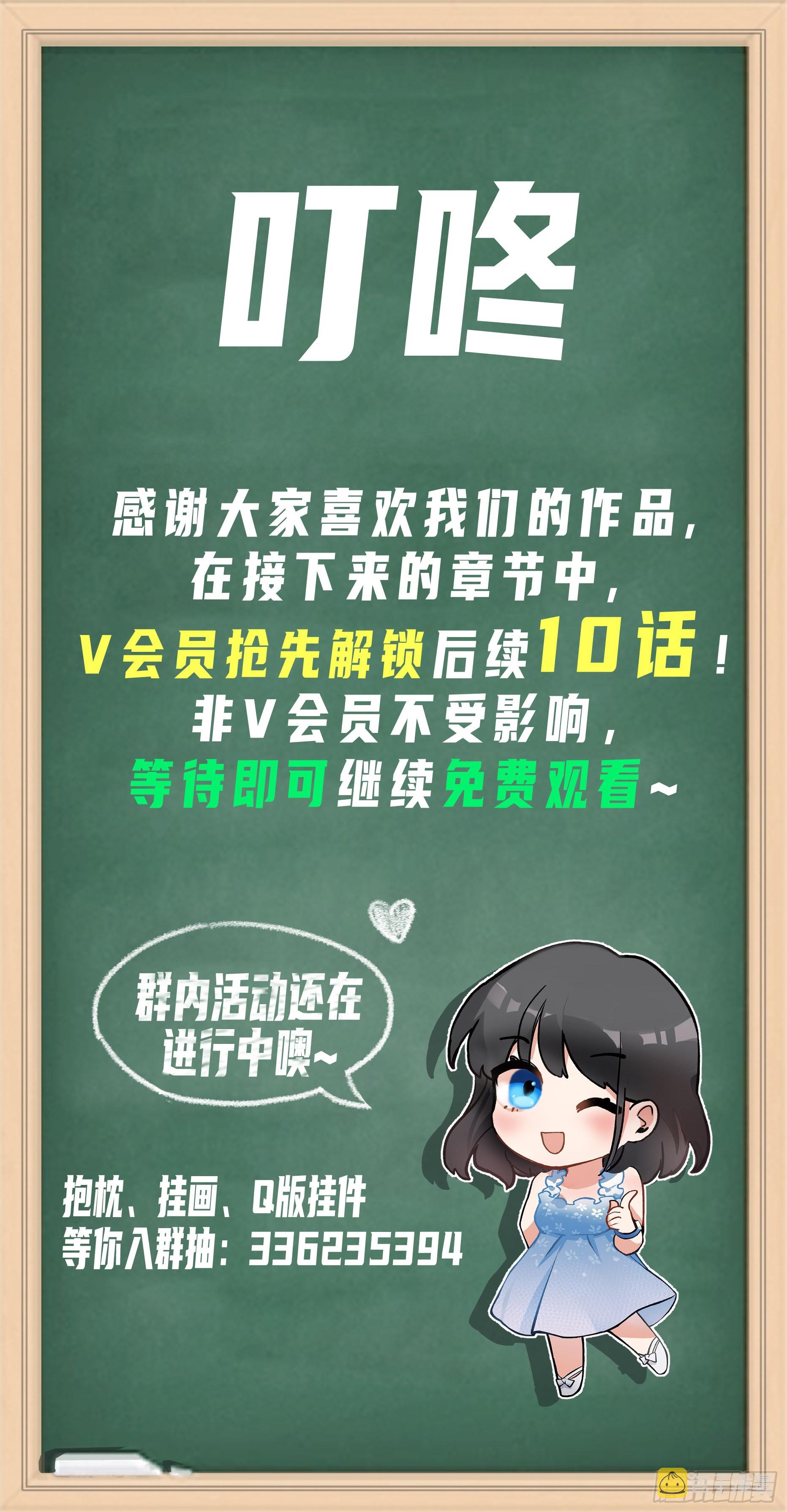 家的味道是不会变的41