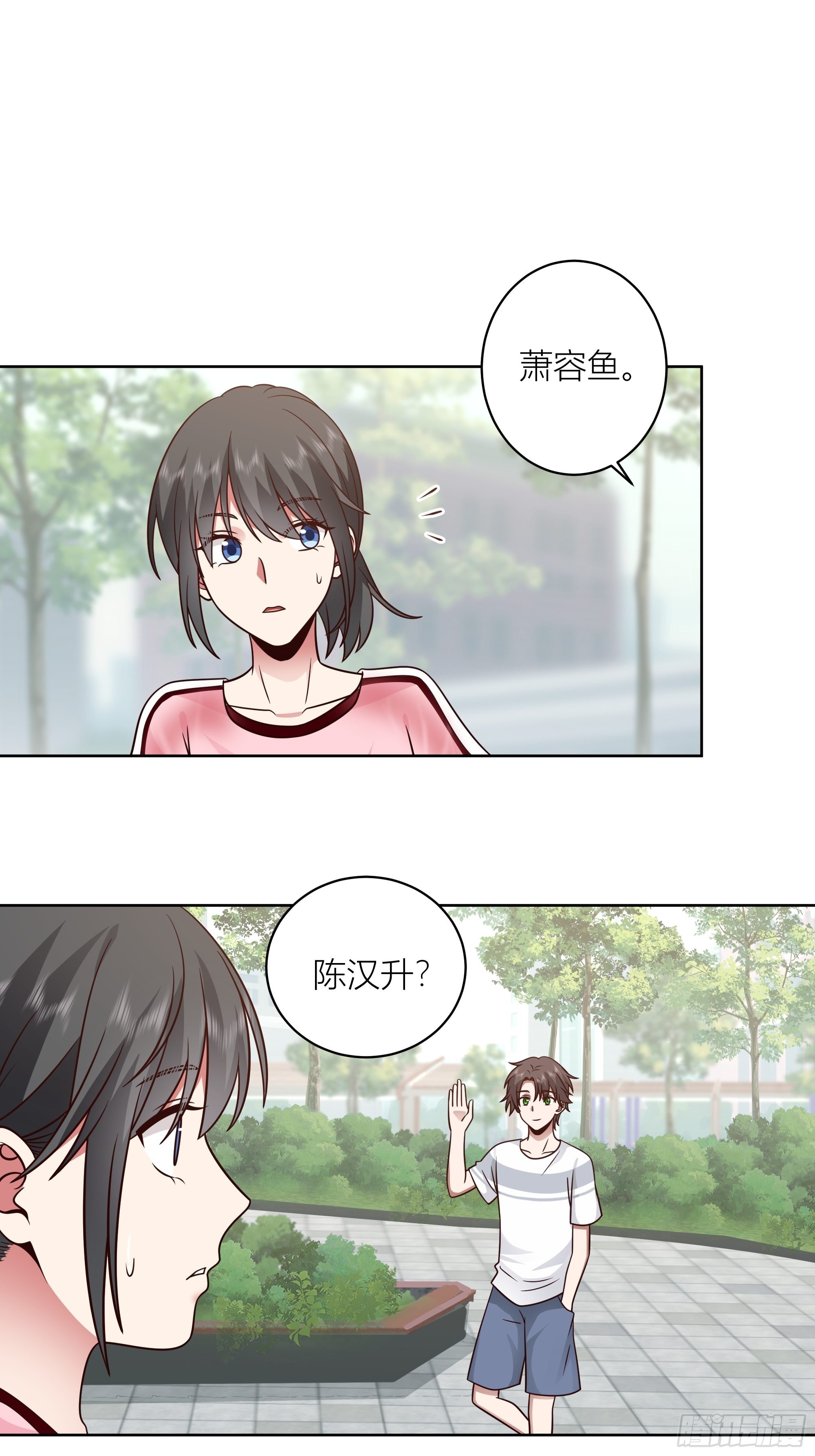 家的味道是不会变的35