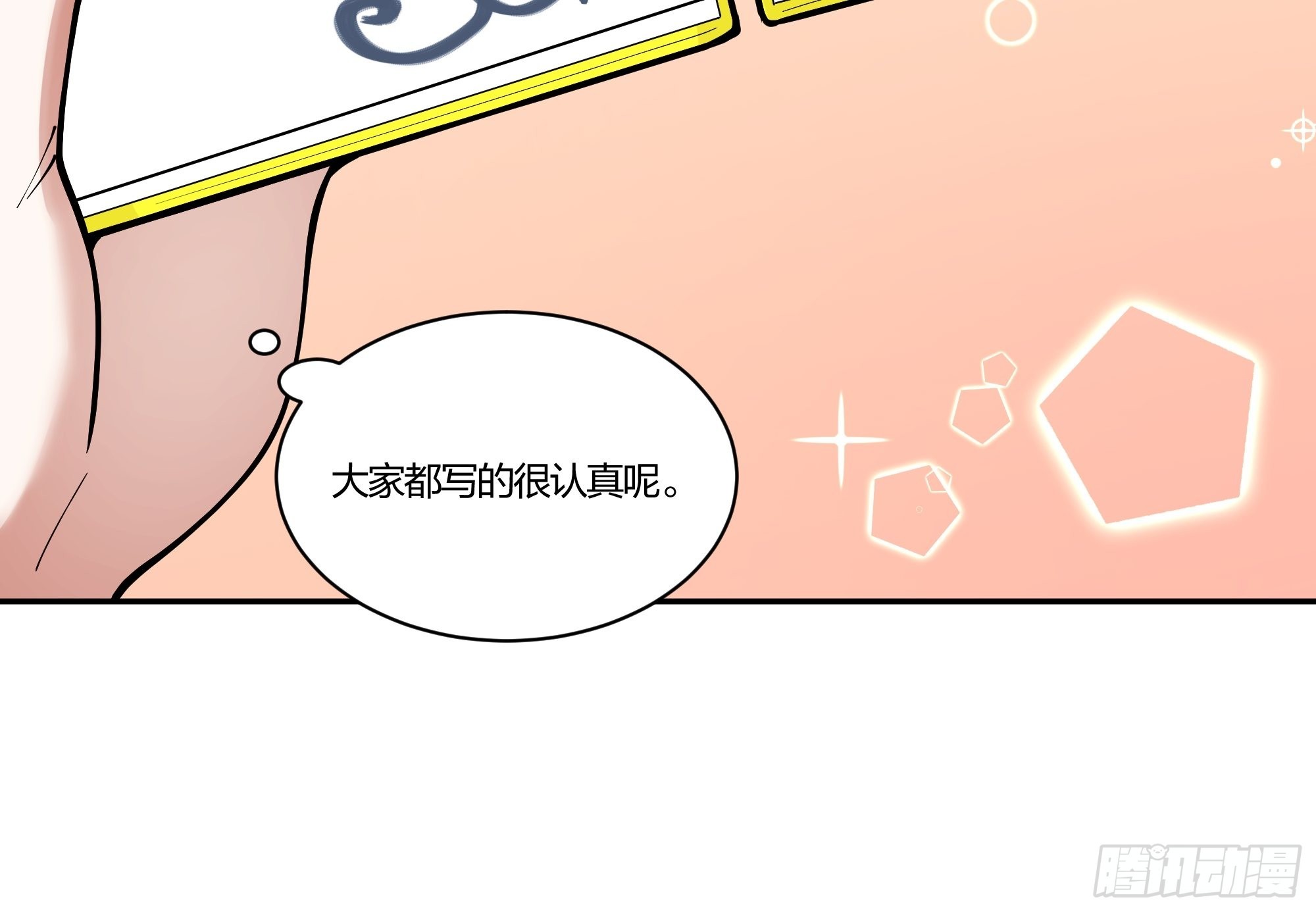 小鱼儿女神15
