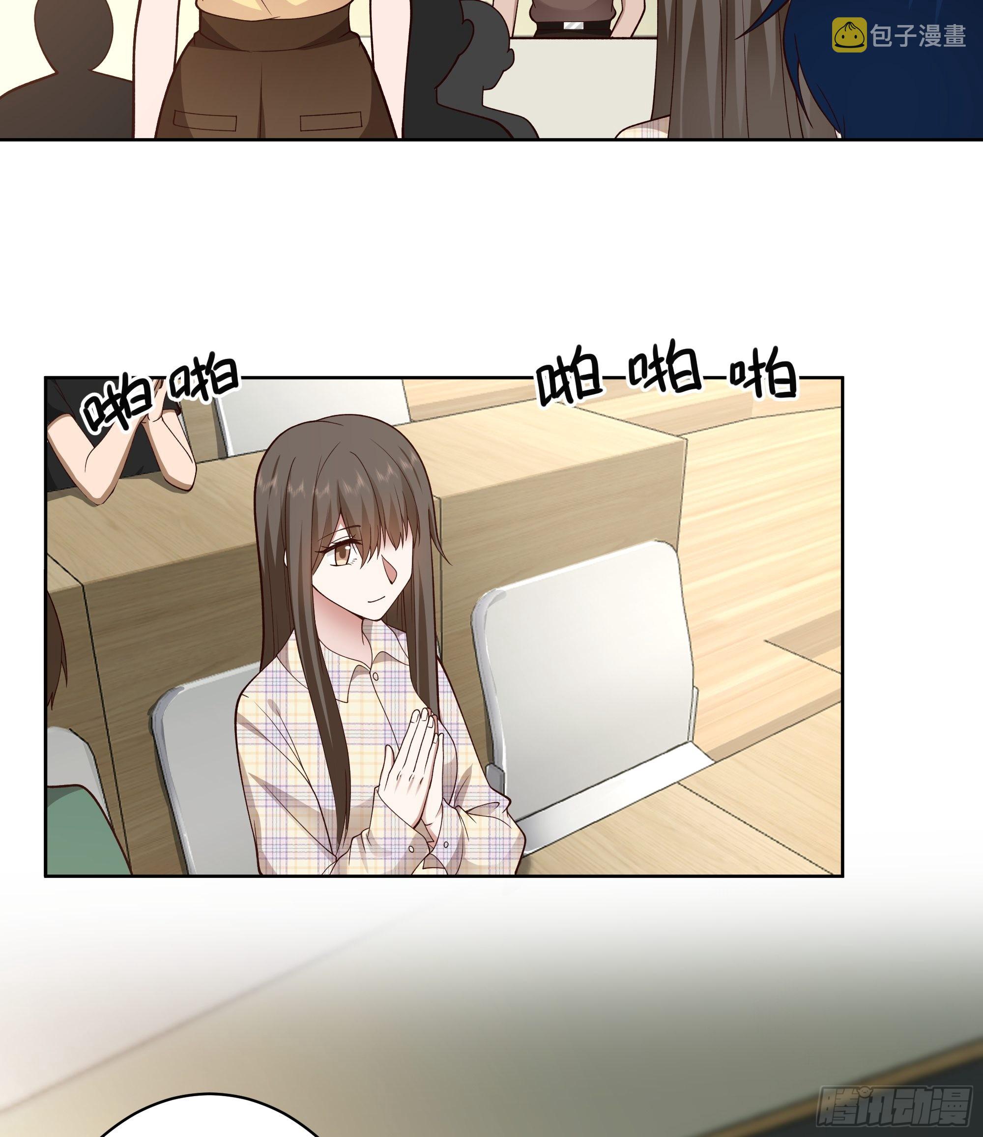 男人的嘴骗人的鬼8