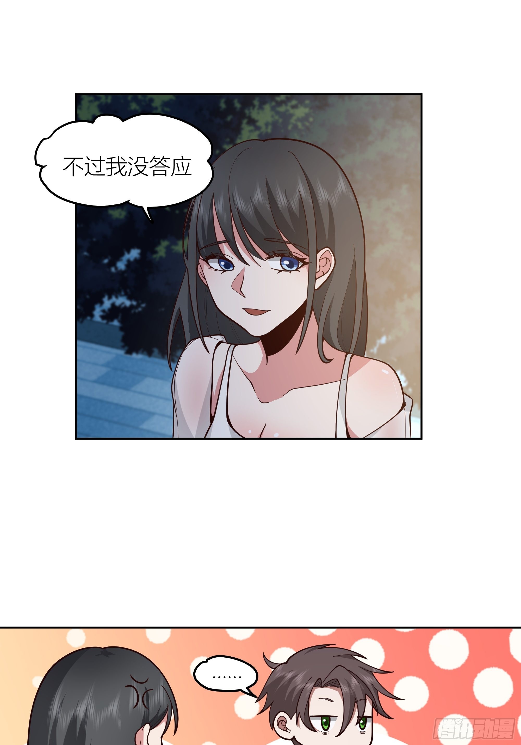 一天到晚都是戏39