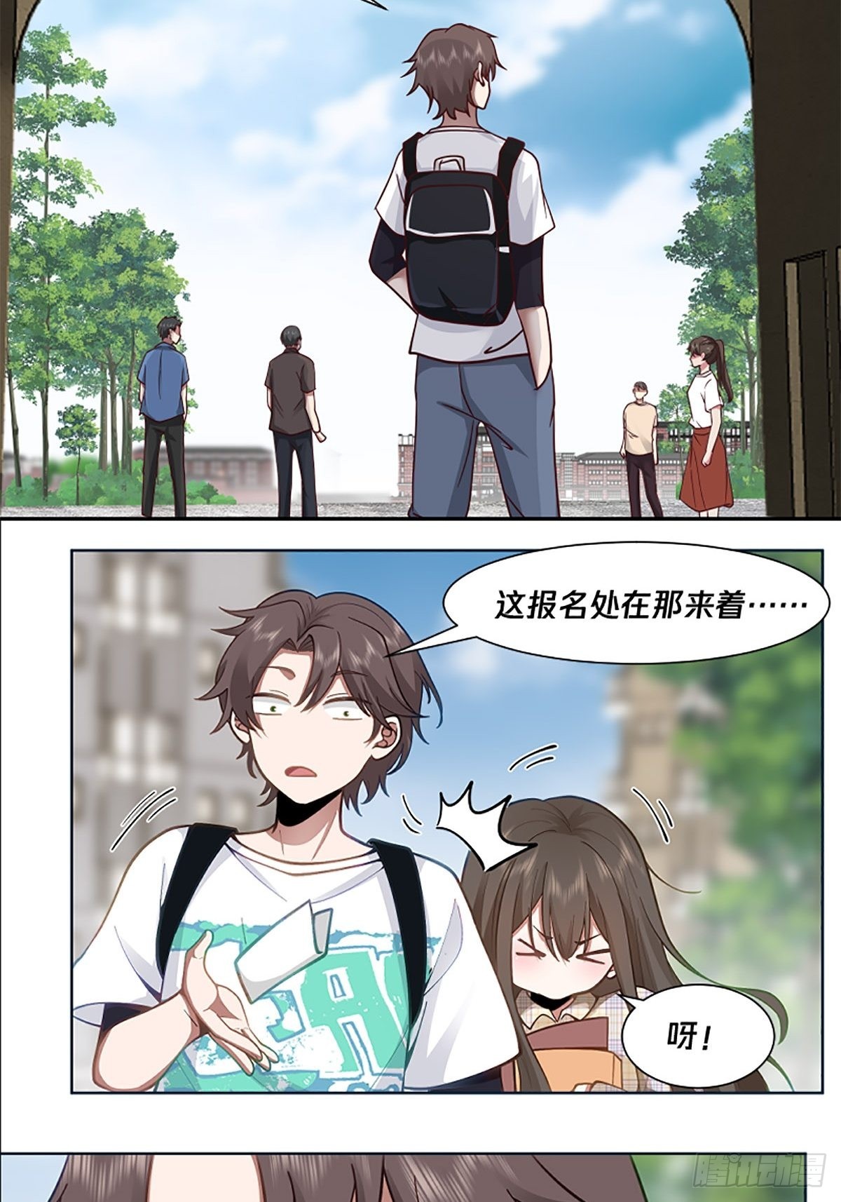预告10