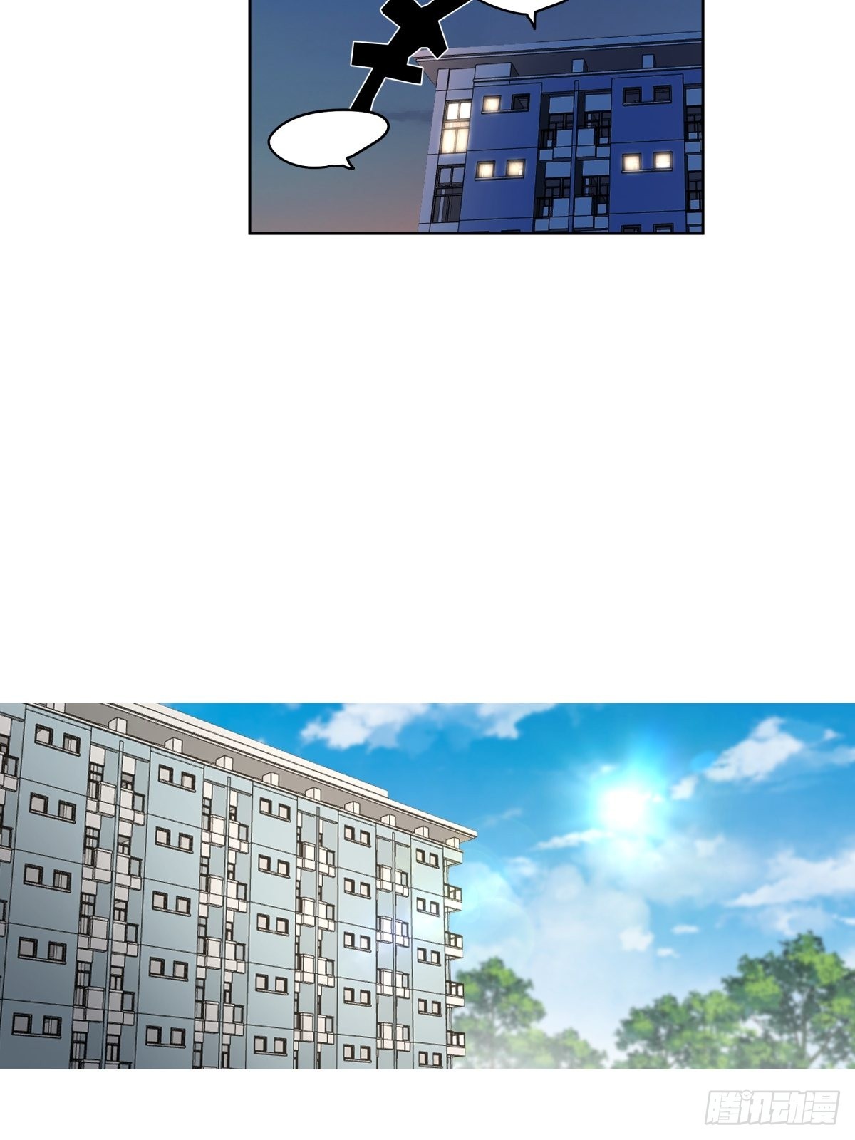 宝藏女孩10