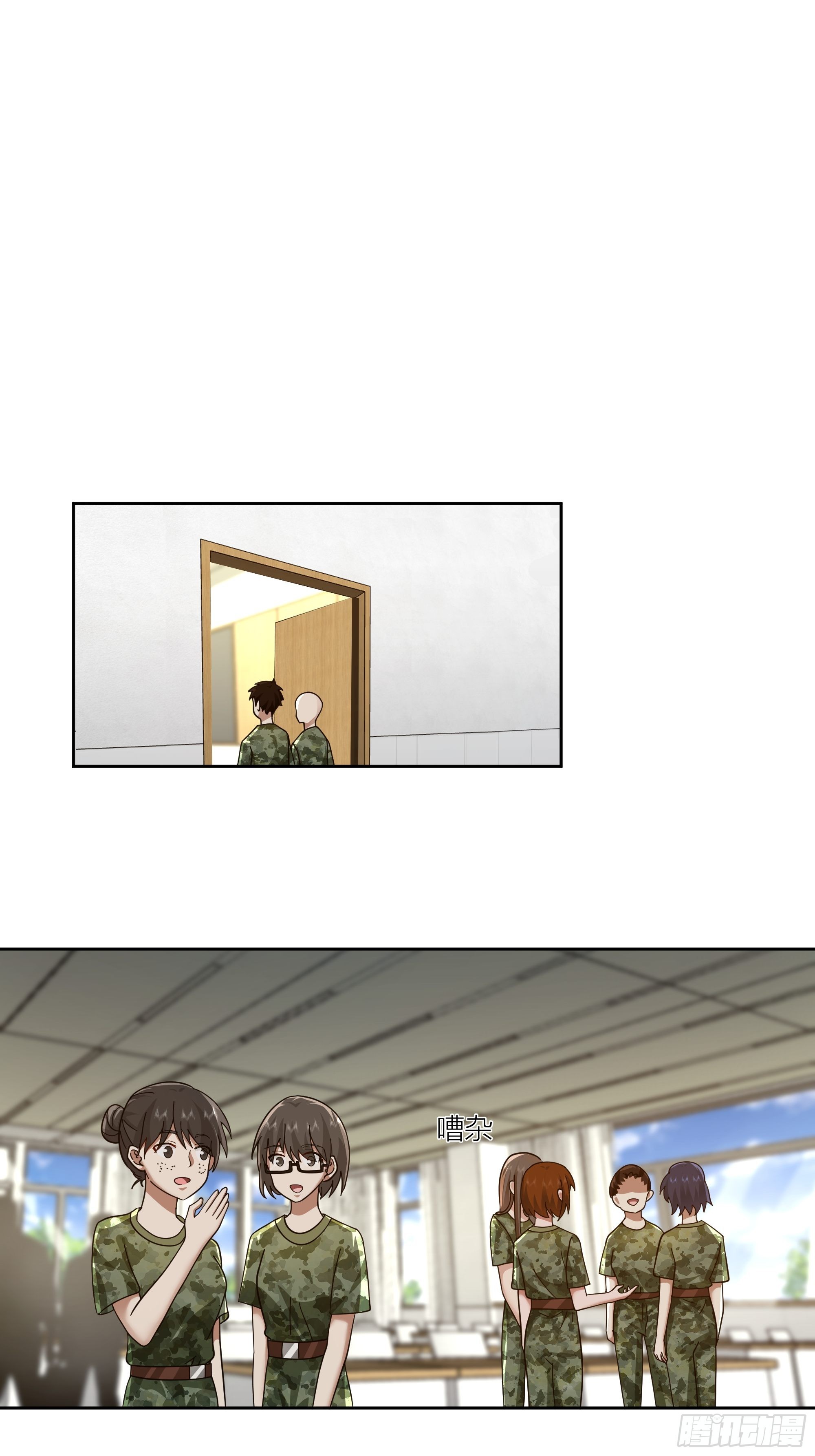 宝藏女孩15