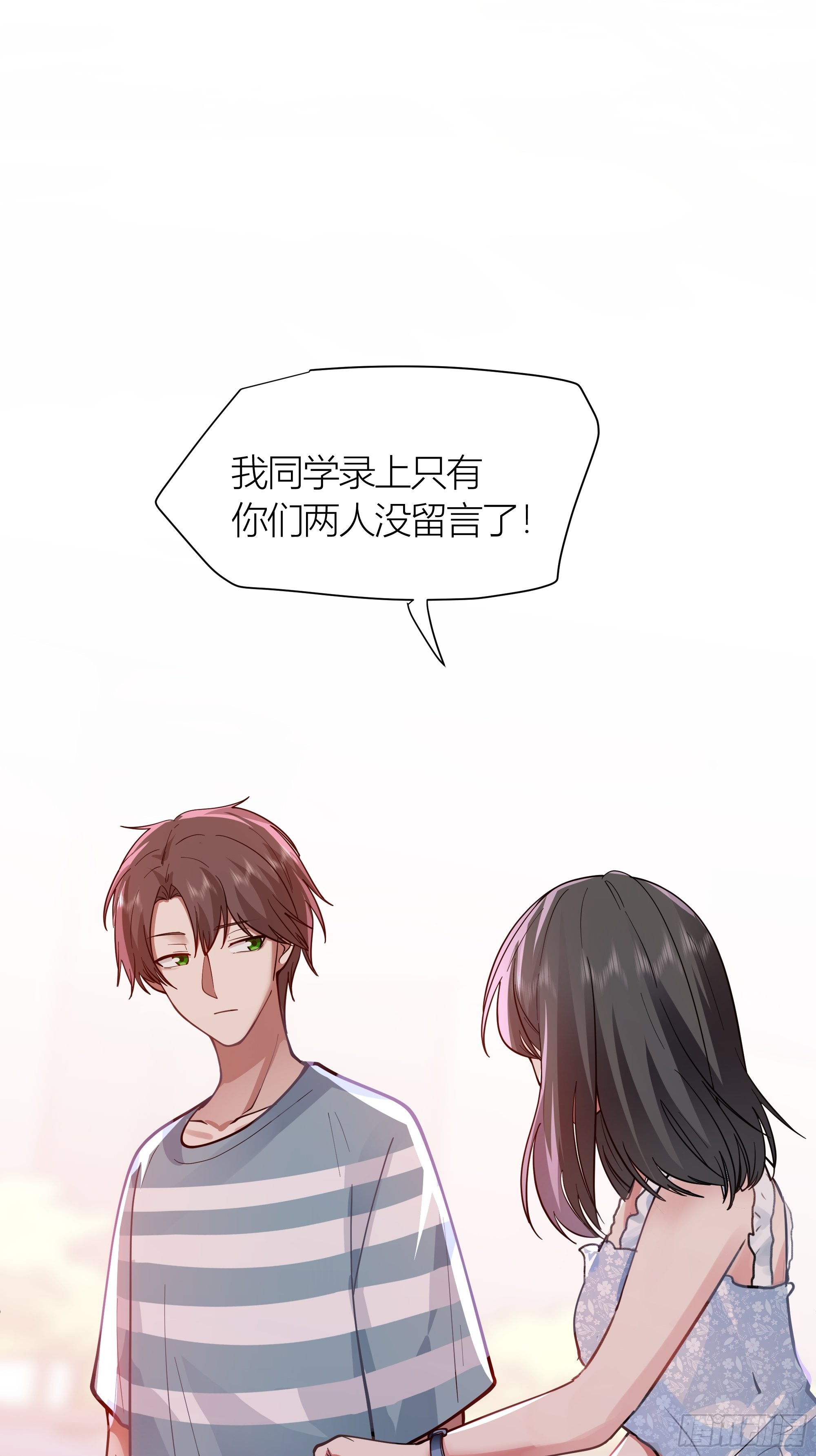 小鱼儿女神6