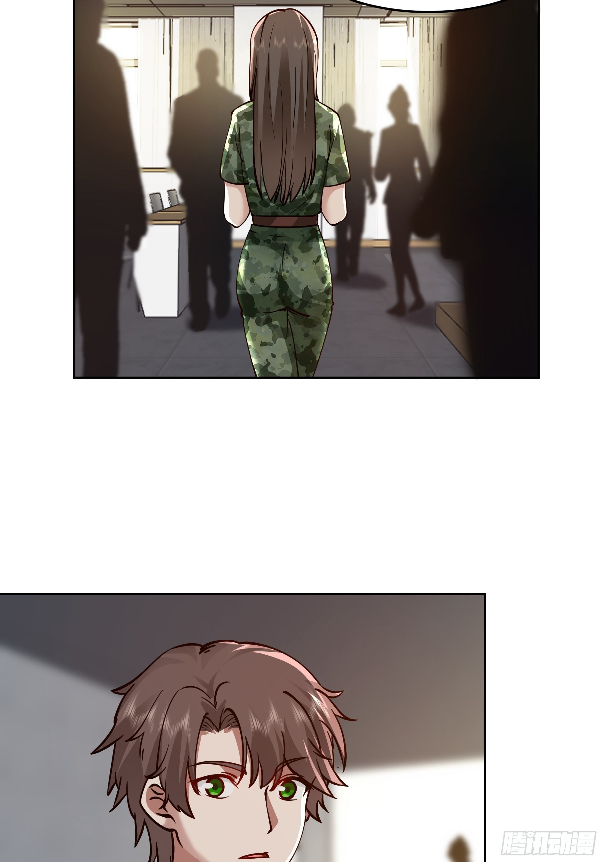 宝藏女孩29