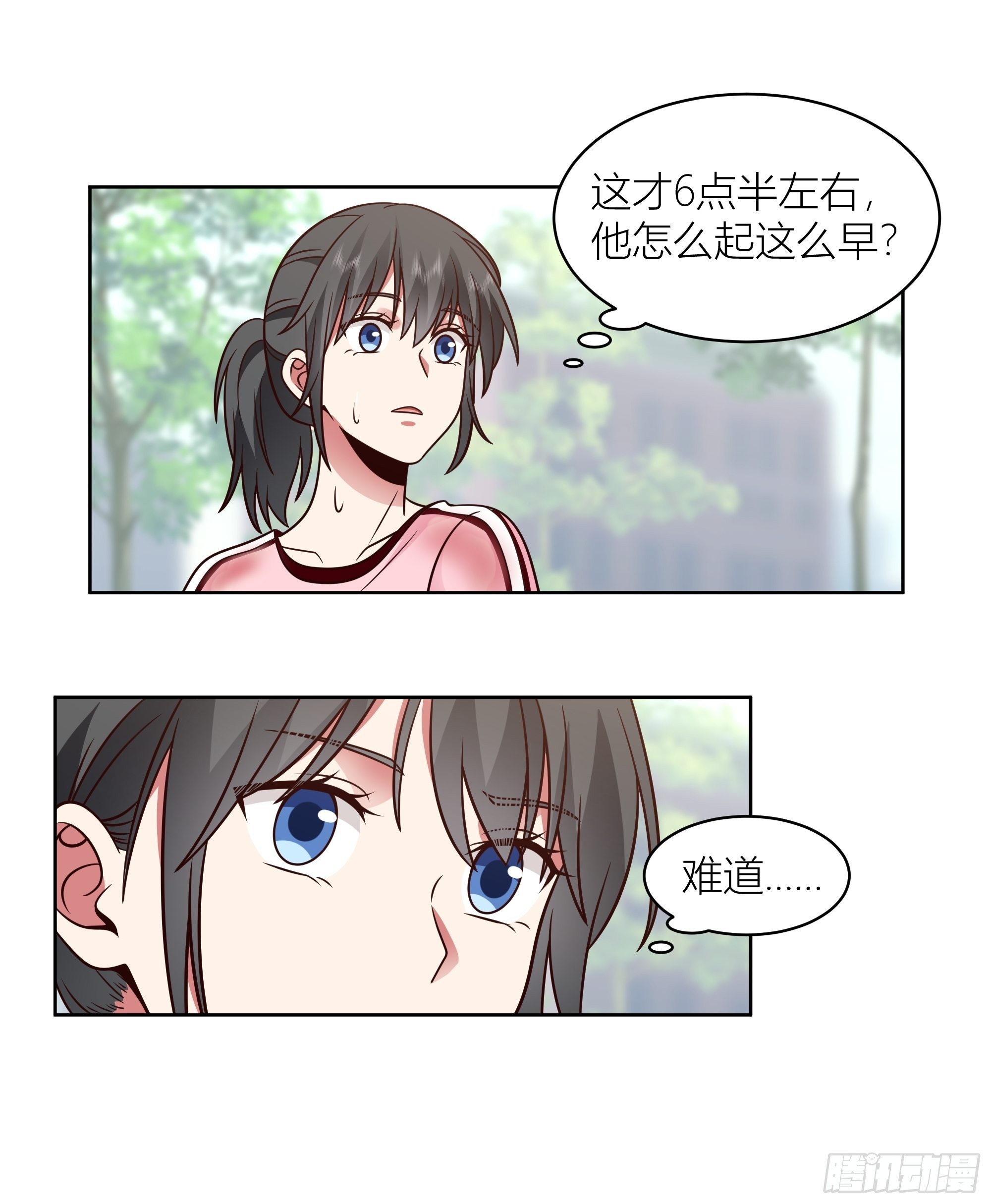 家的味道是不会变的36