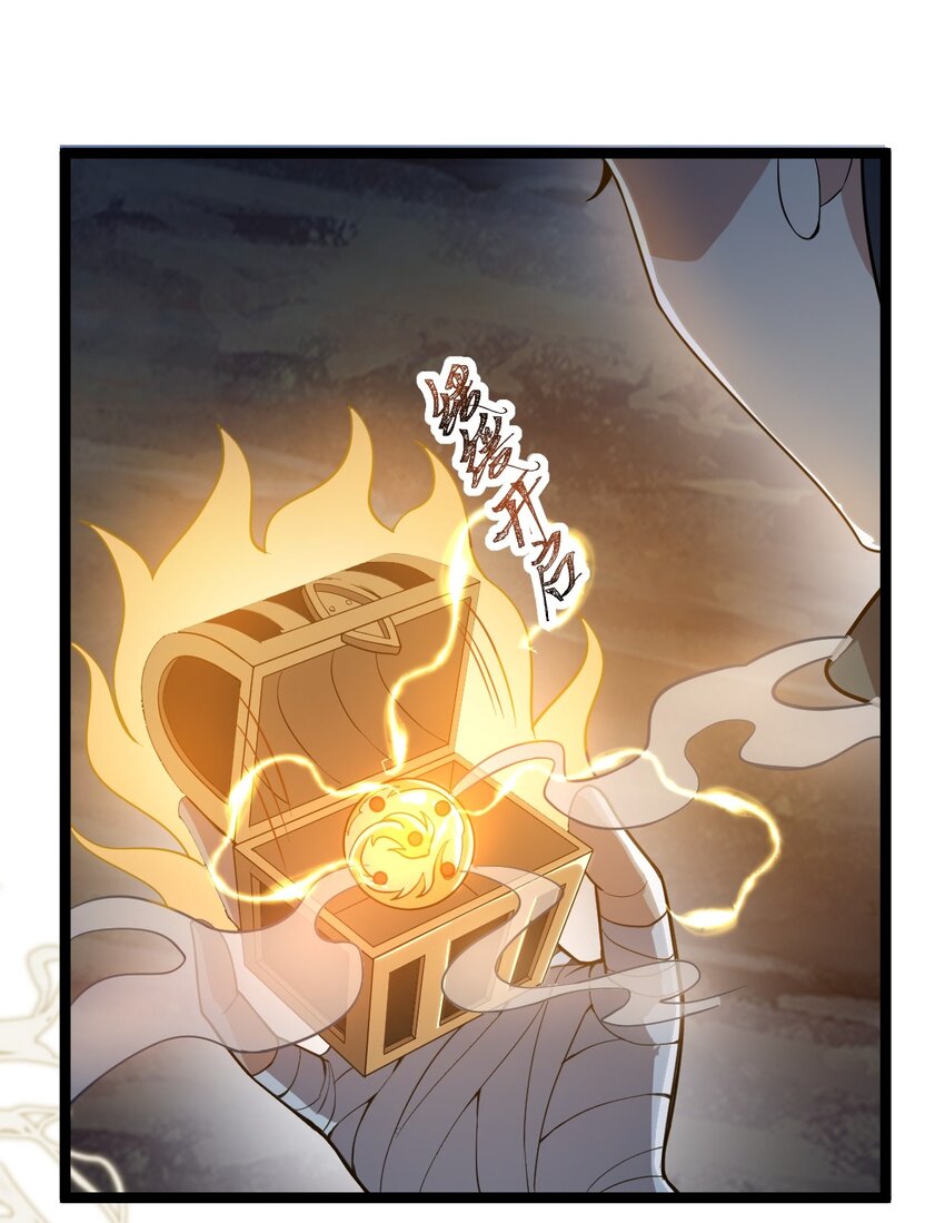 002 九窍金丹9