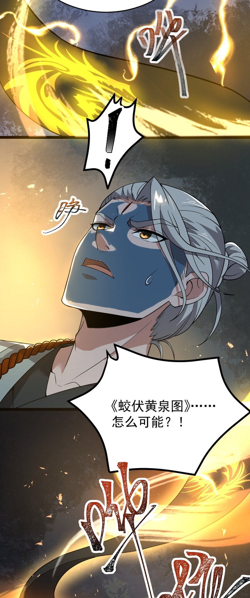 002 九窍金丹48