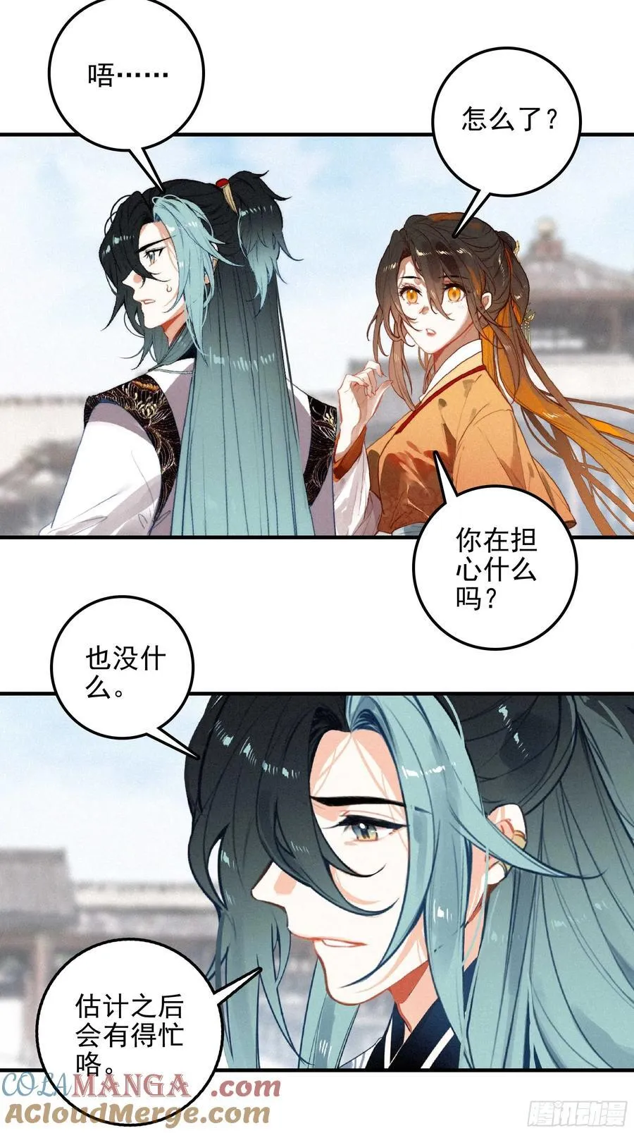 81 觅宝22