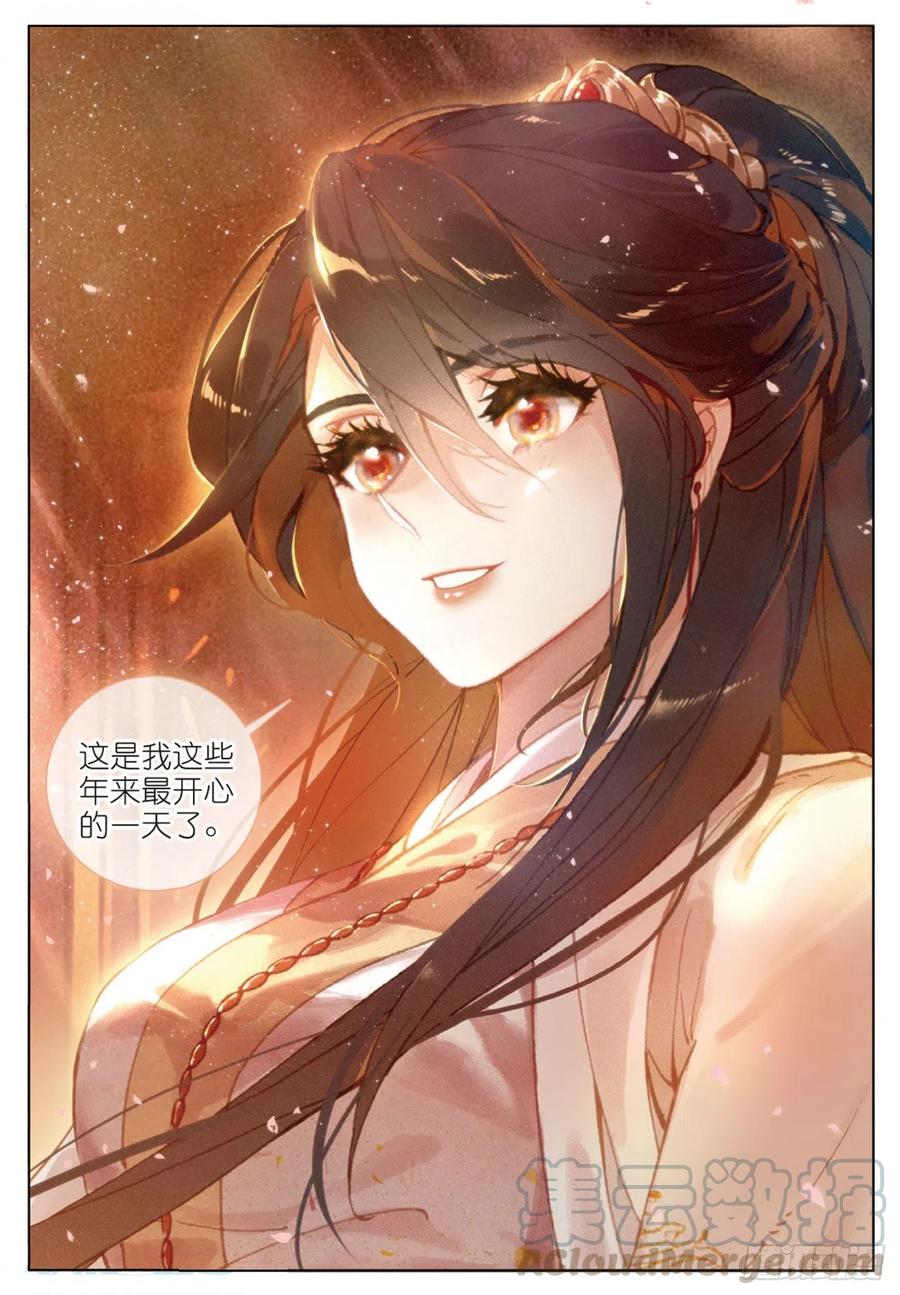 28 讯息（下）6