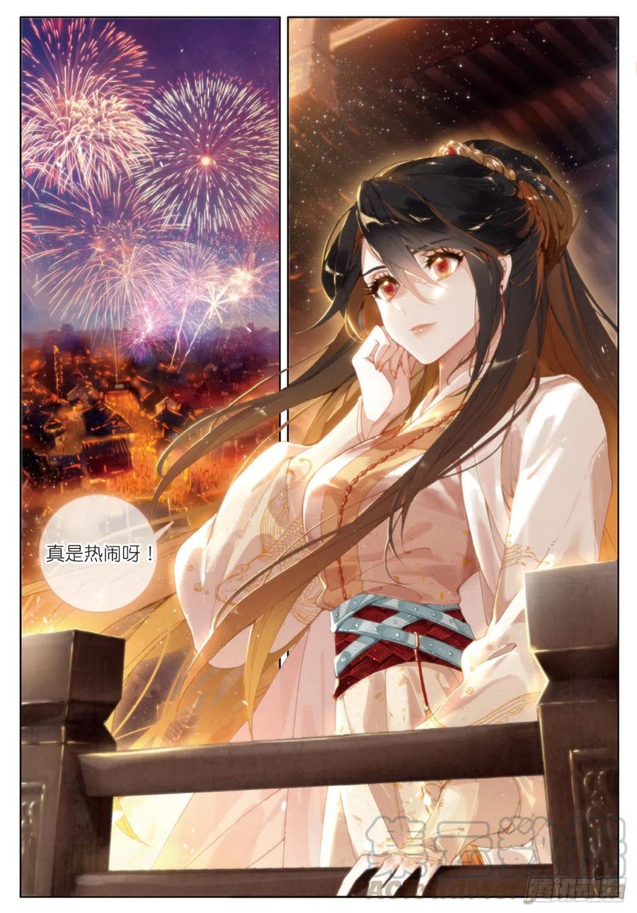28 讯息（下）2