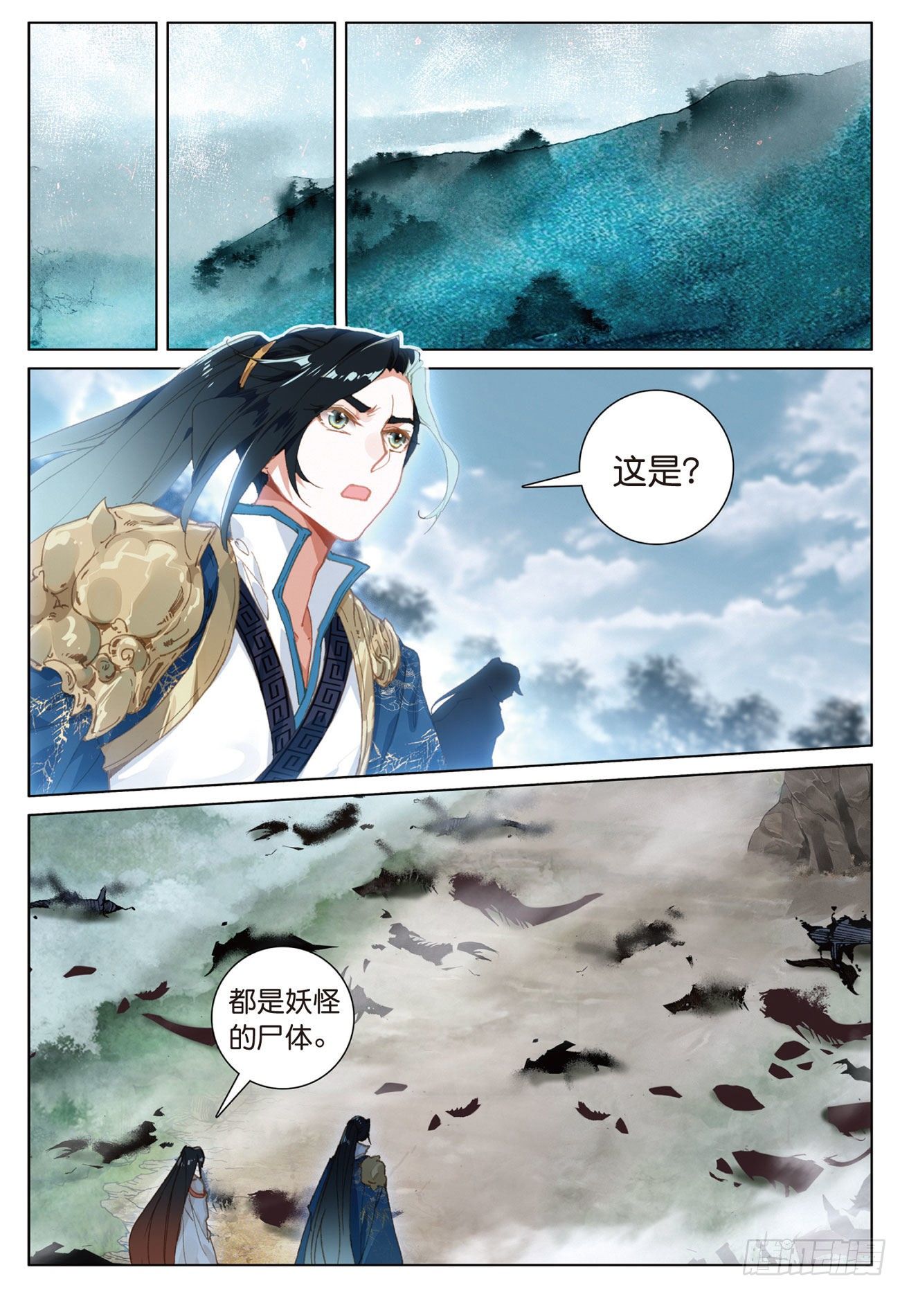 19 诀别（下）0