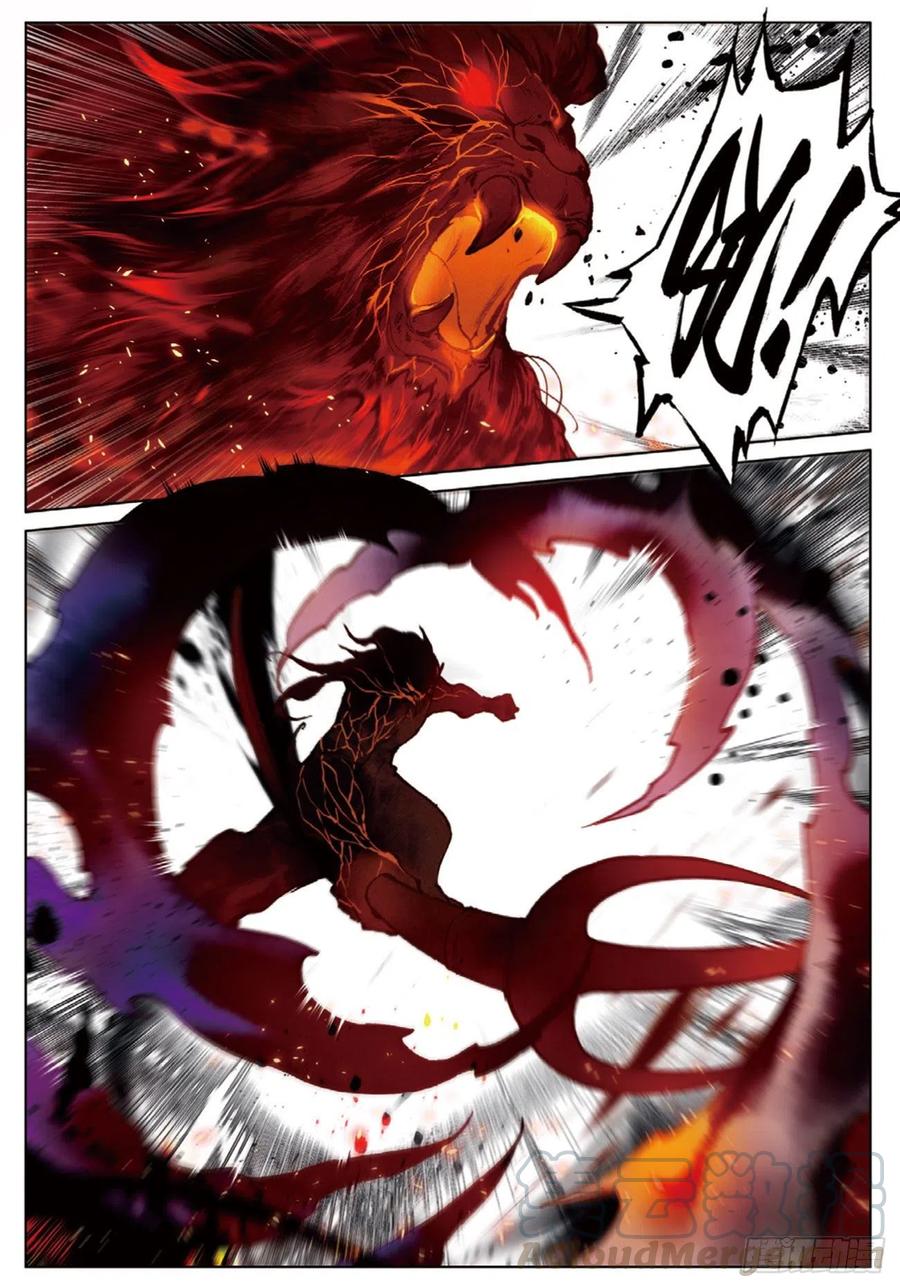 25 缠斗（下）0