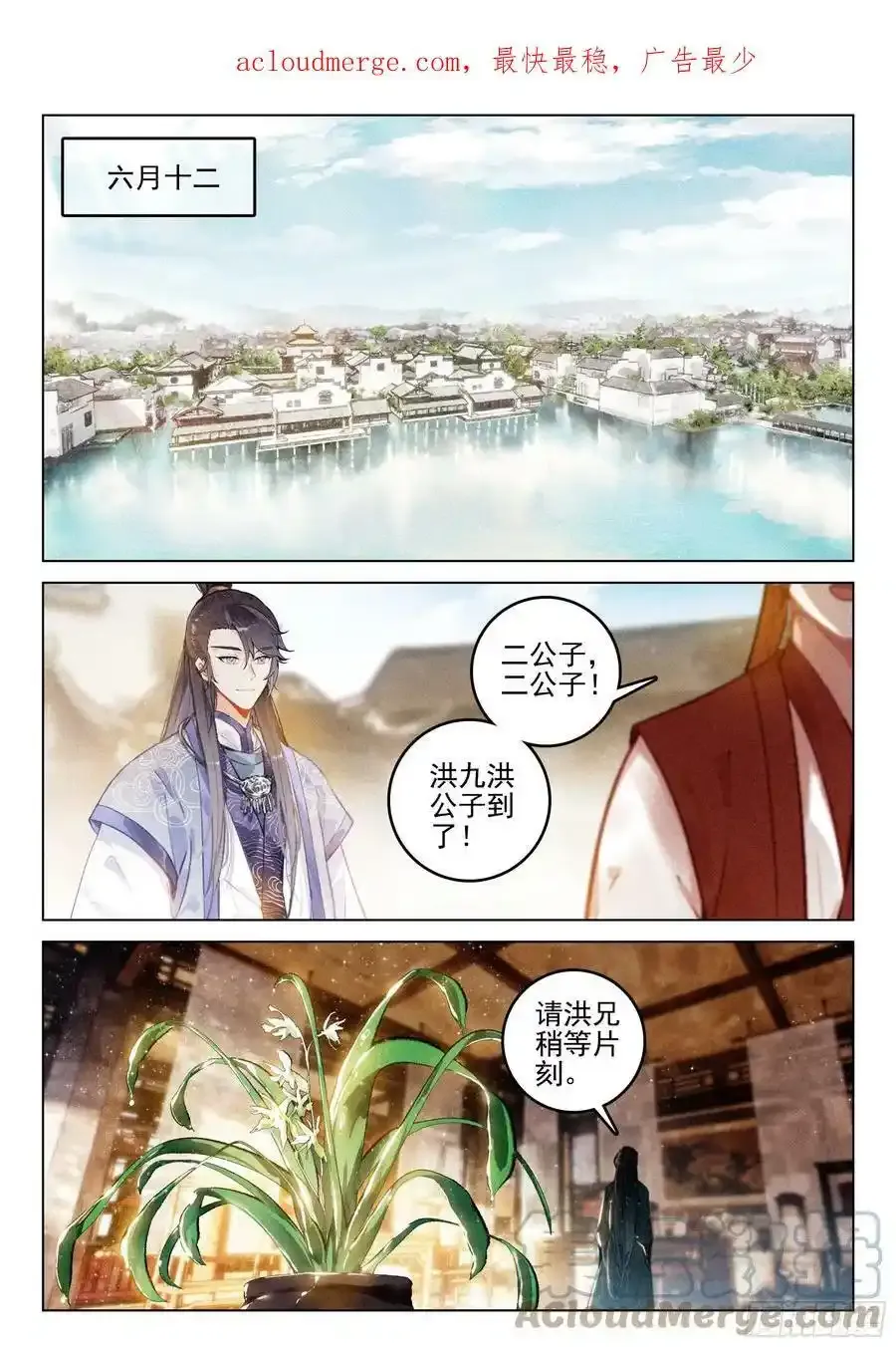 请假单 41