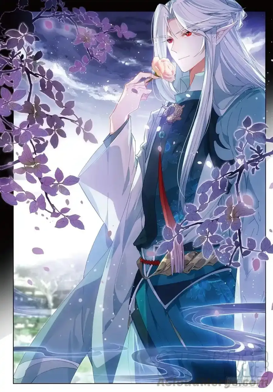 20 水神（上）2