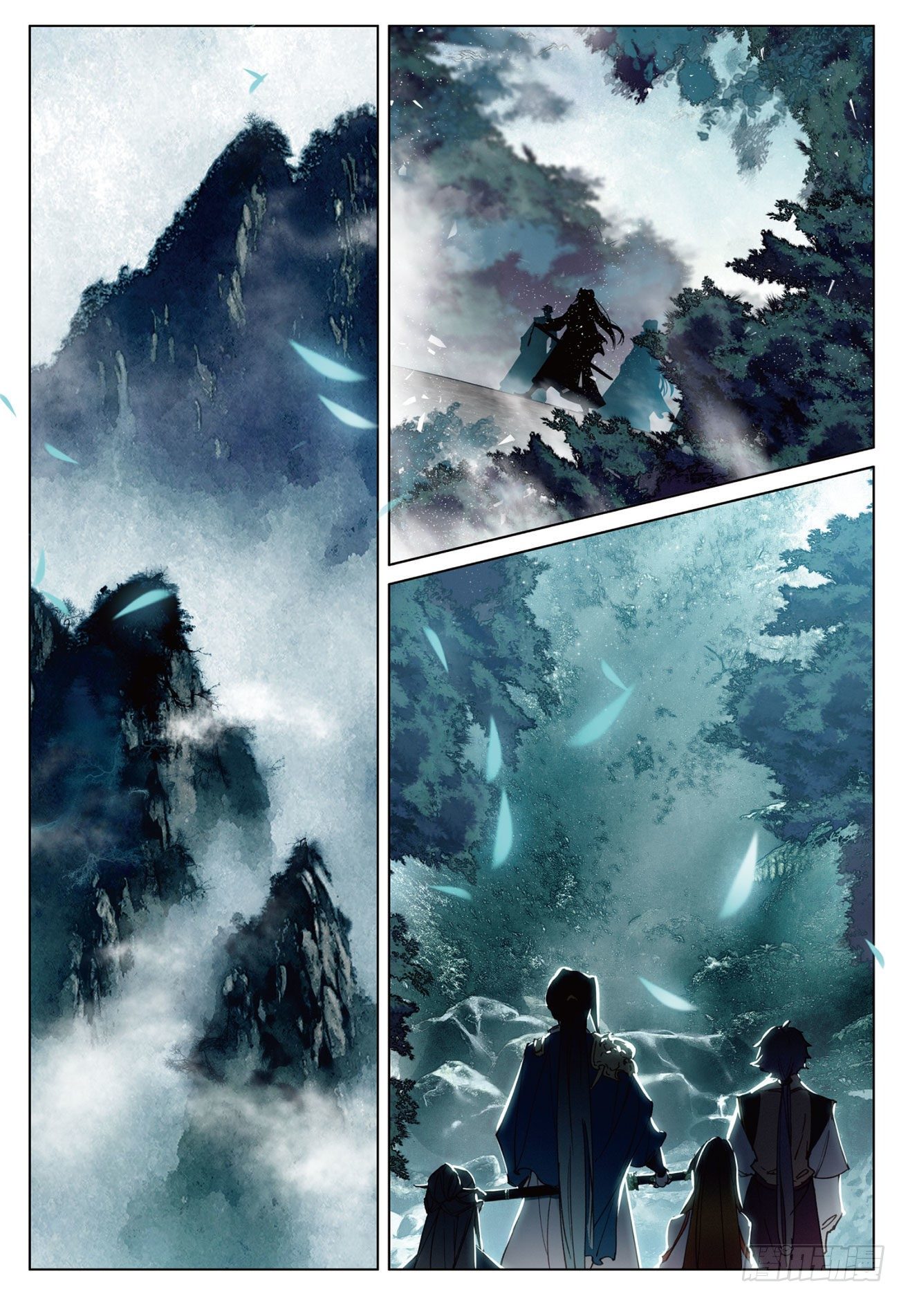 15 苍牙山（下）3