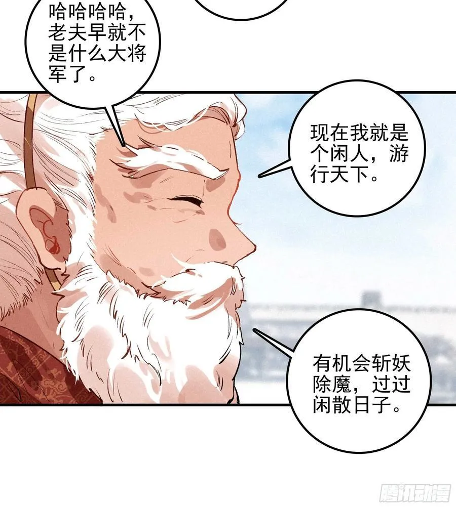 81 觅宝15