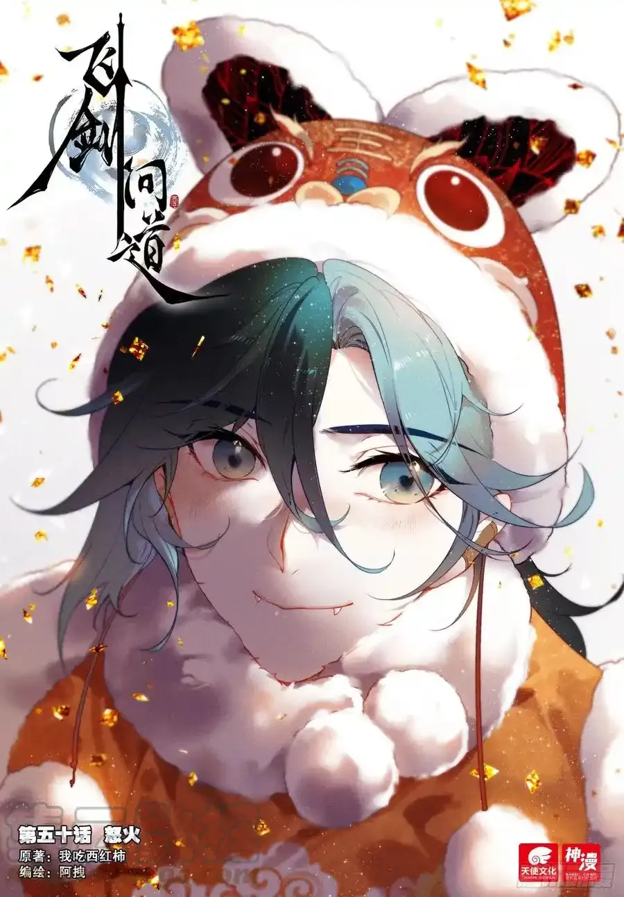请假单 21