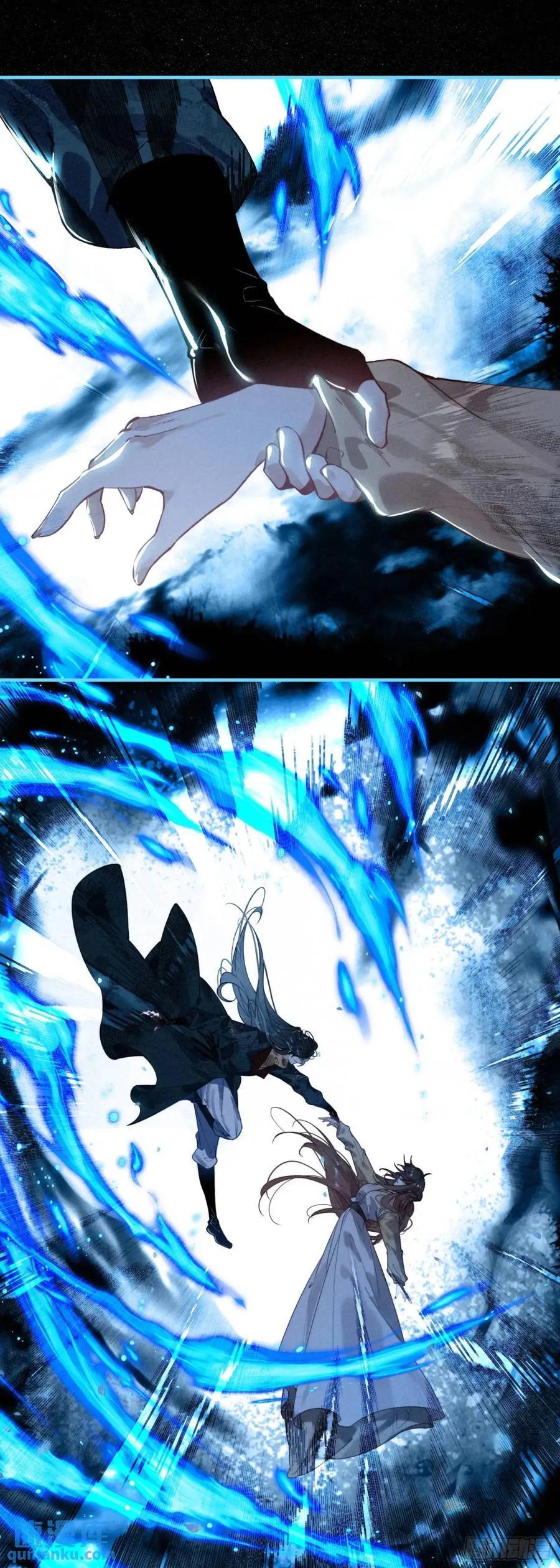 77 重逢7