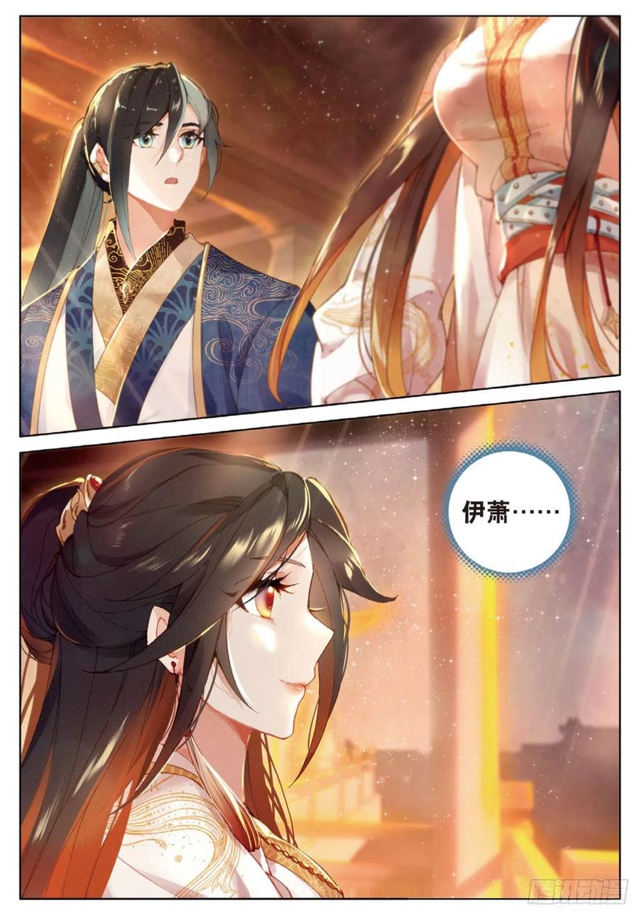 28 讯息（下）7
