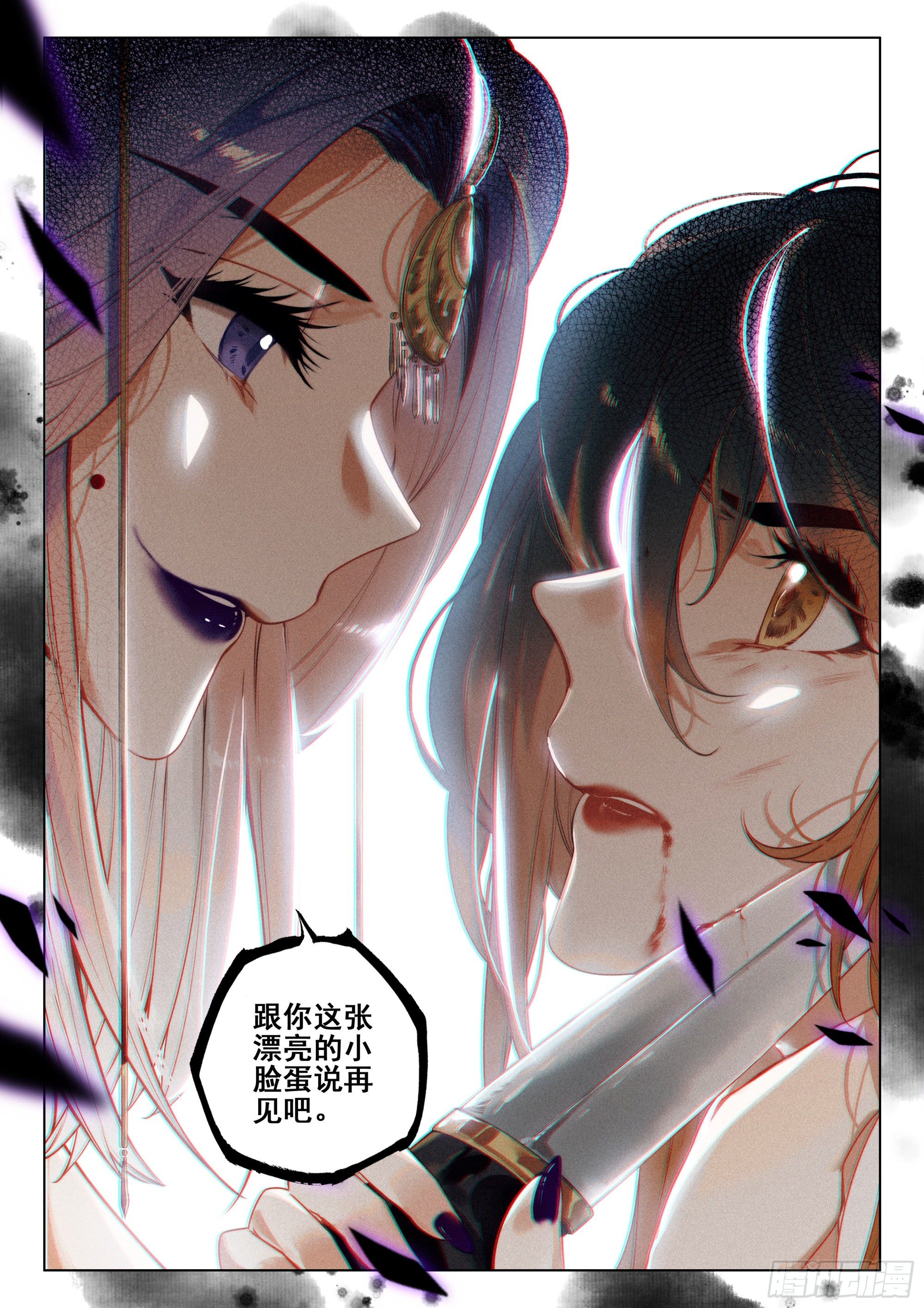49 父亲（下）5