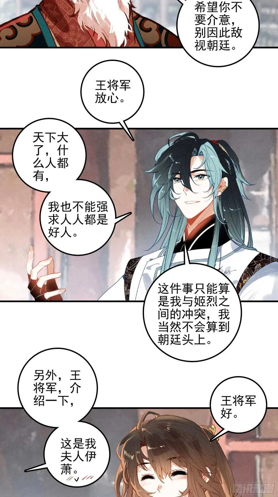 81 觅宝17