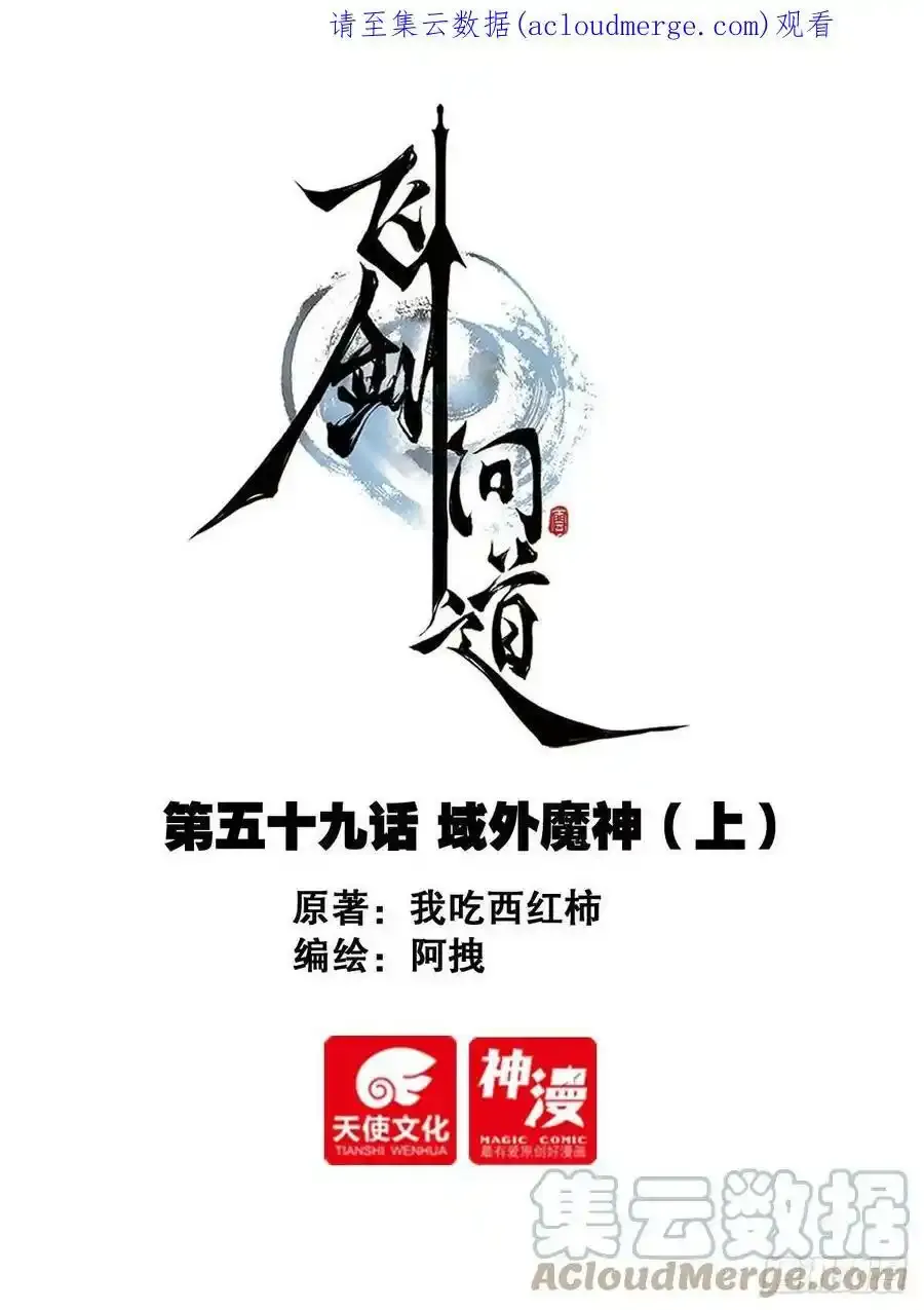 请假单 31