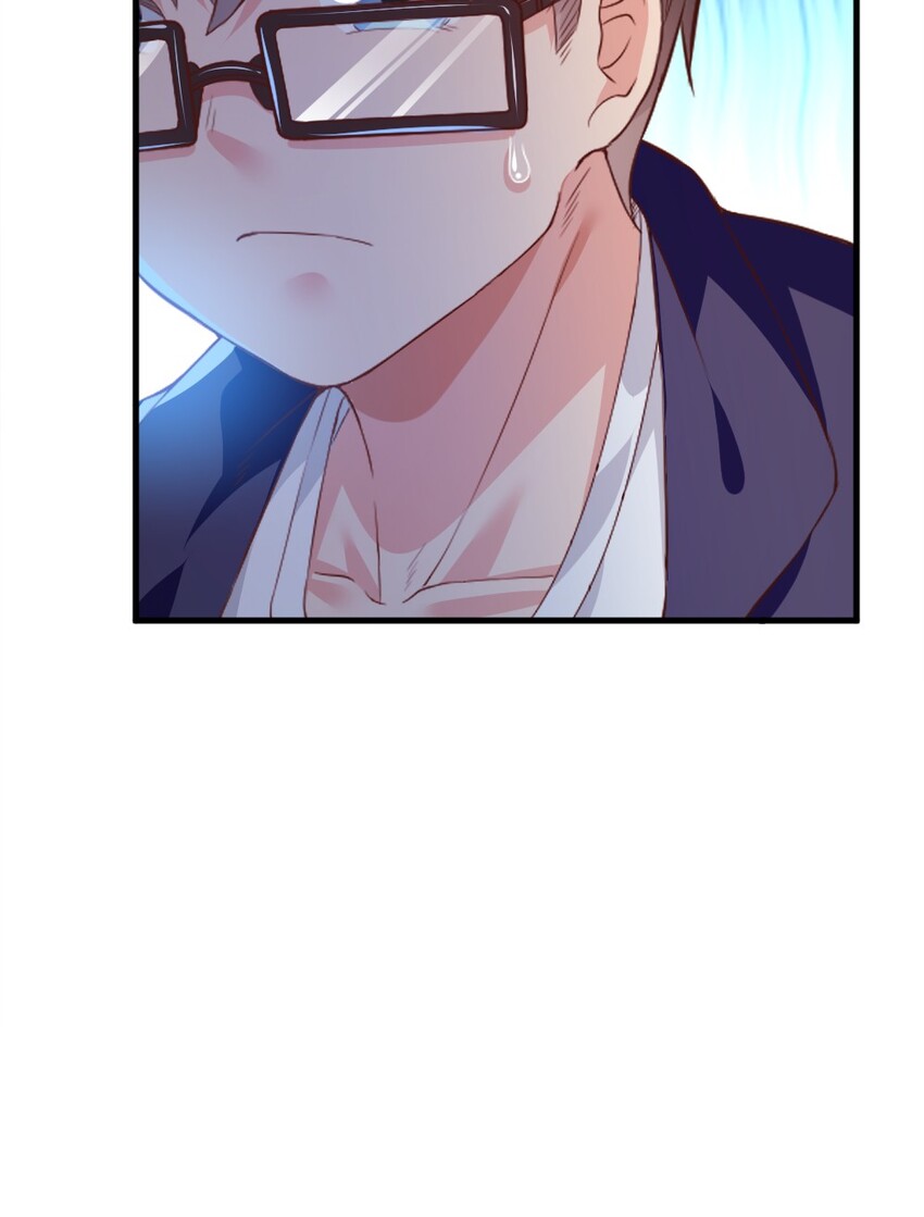 001 我的妹妹不可能是……103