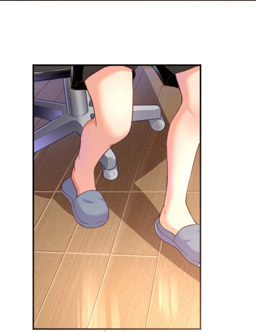 001 我的妹妹不可能是……73