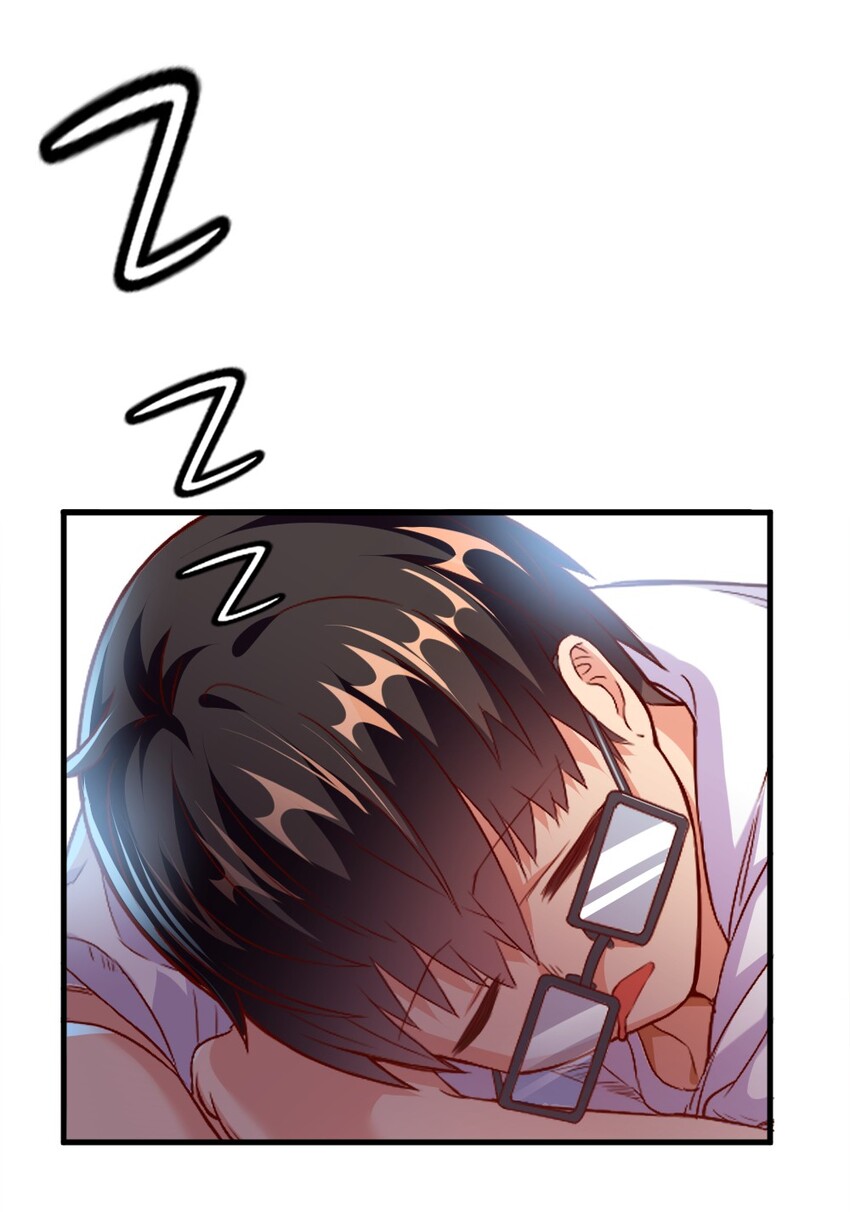 001 我的妹妹不可能是……65