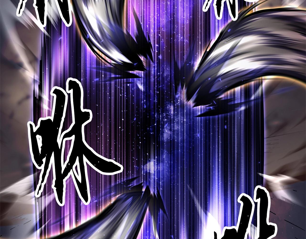 第85话 新的能力！132