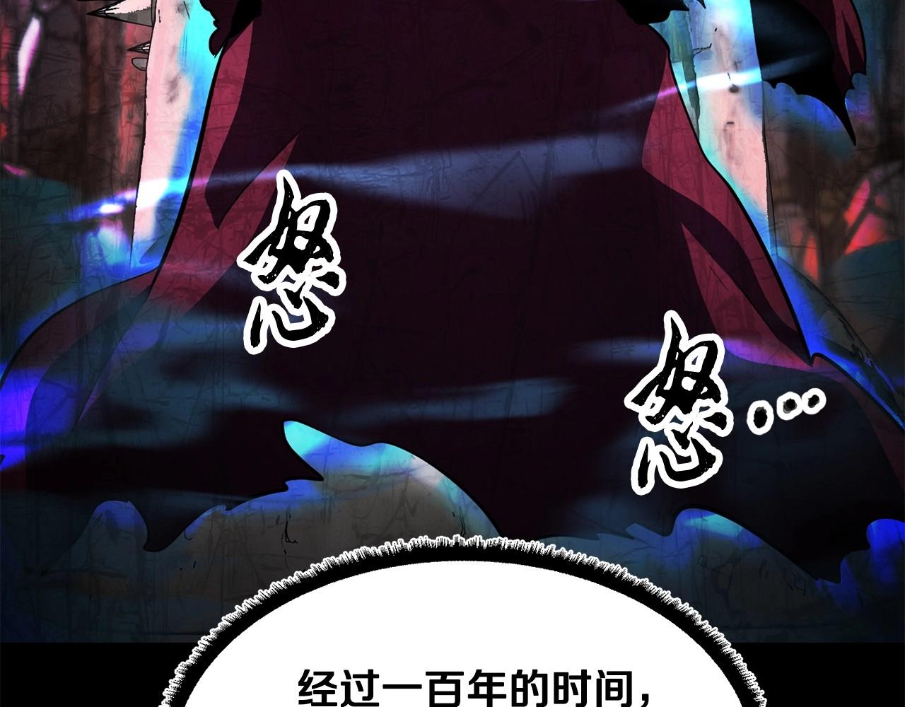 第45话 灵魂出窍44