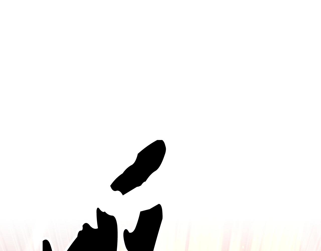 第86话129