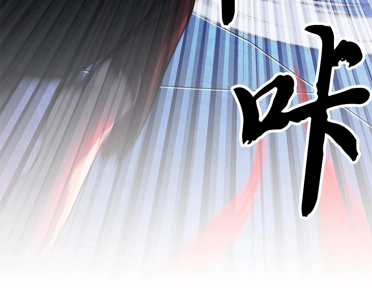 第5话 武功VS魔法31