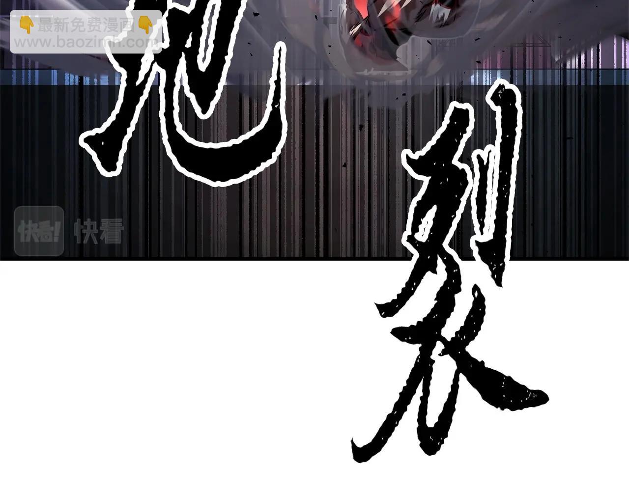 第40话66