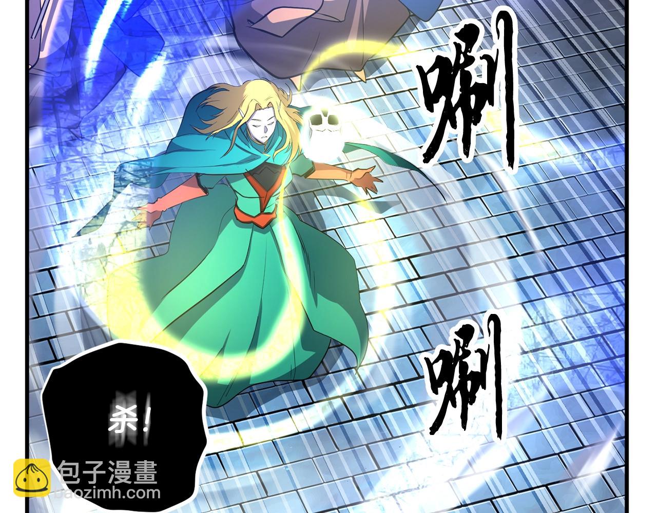 第48话 魔晶之石100