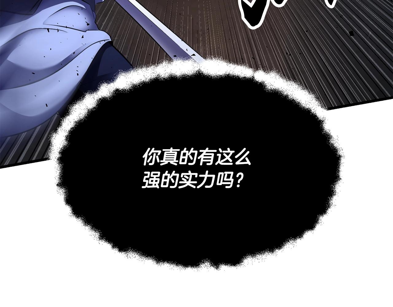 第79话177