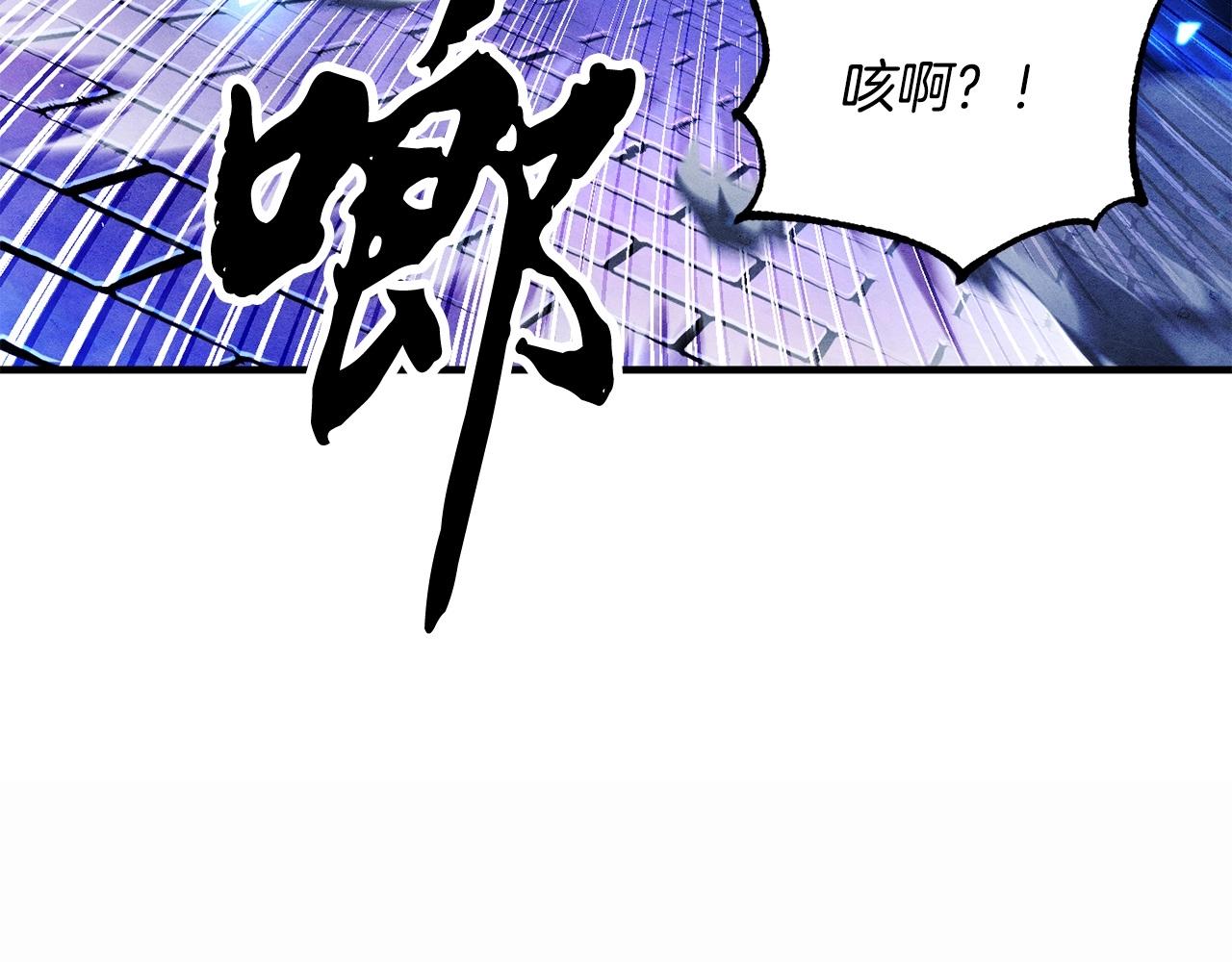 第45话 灵魂出窍157