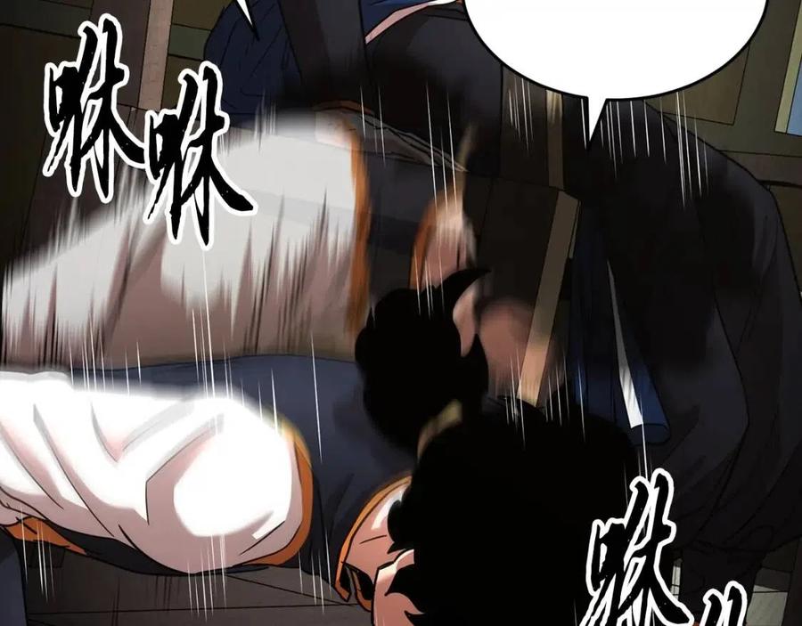 第13话 入校之日39