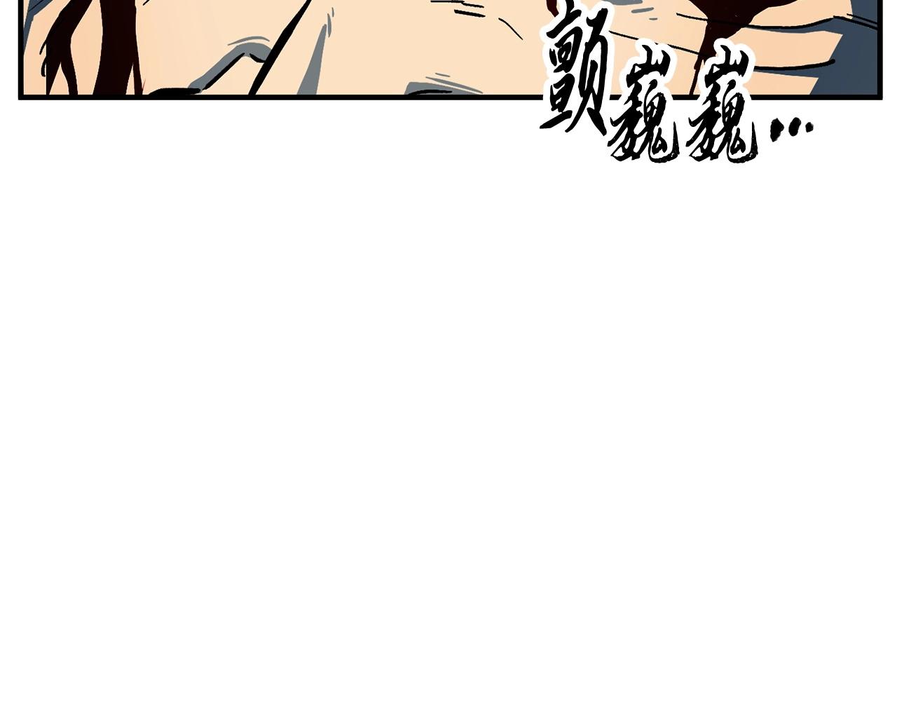 第3话 宿命的相遇73