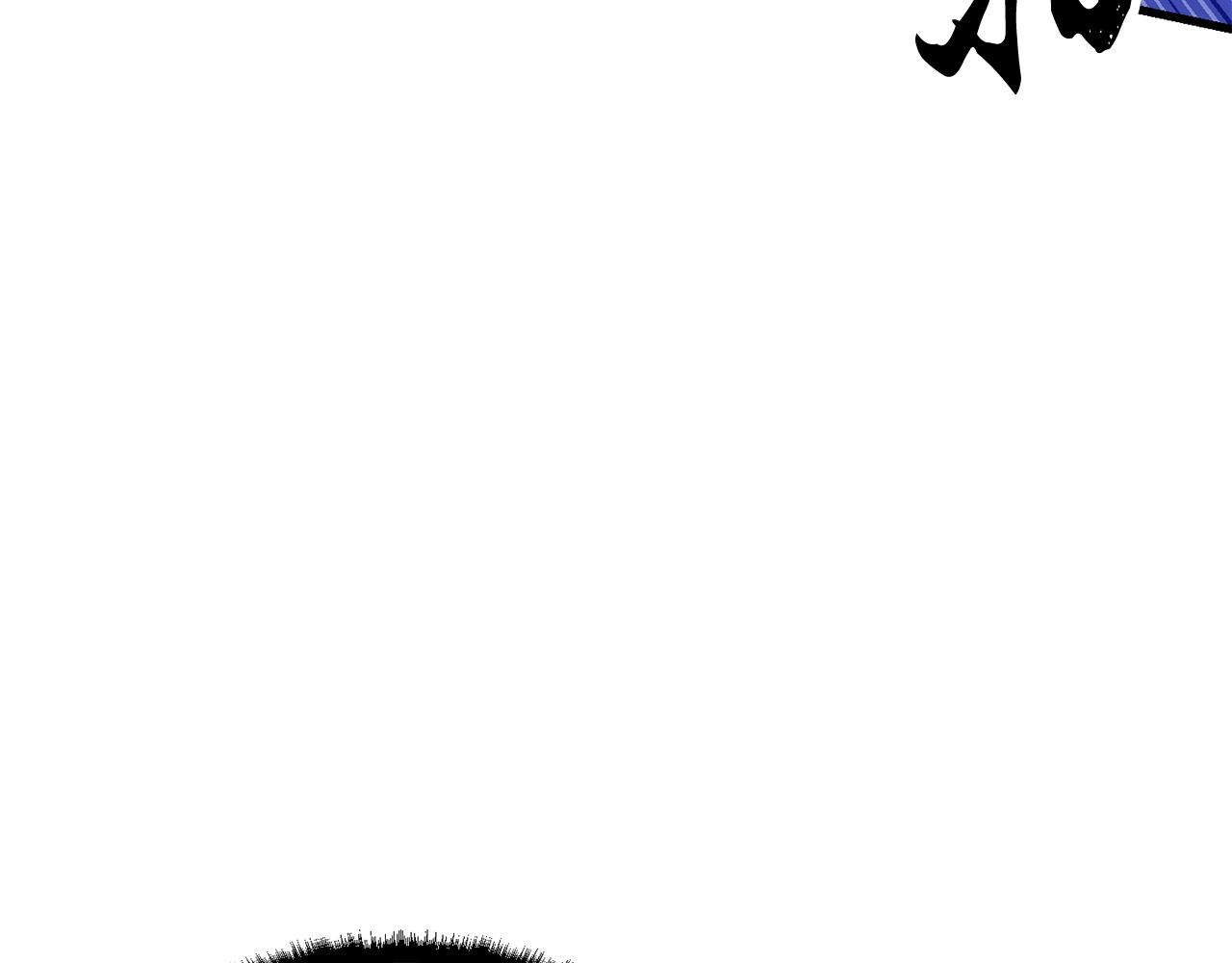 第79话208