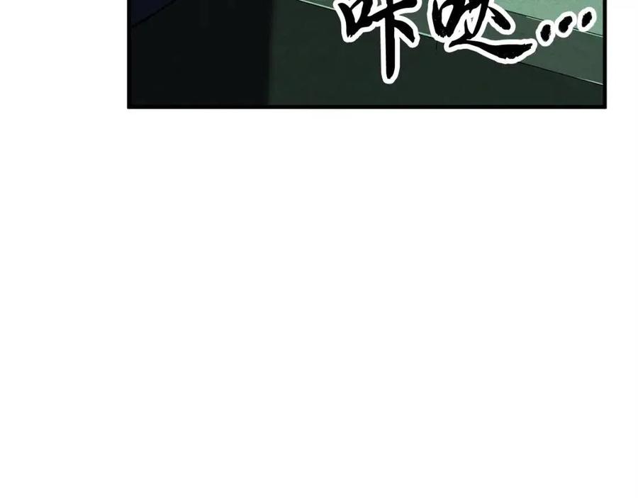 第31话 这该死的雇主！103